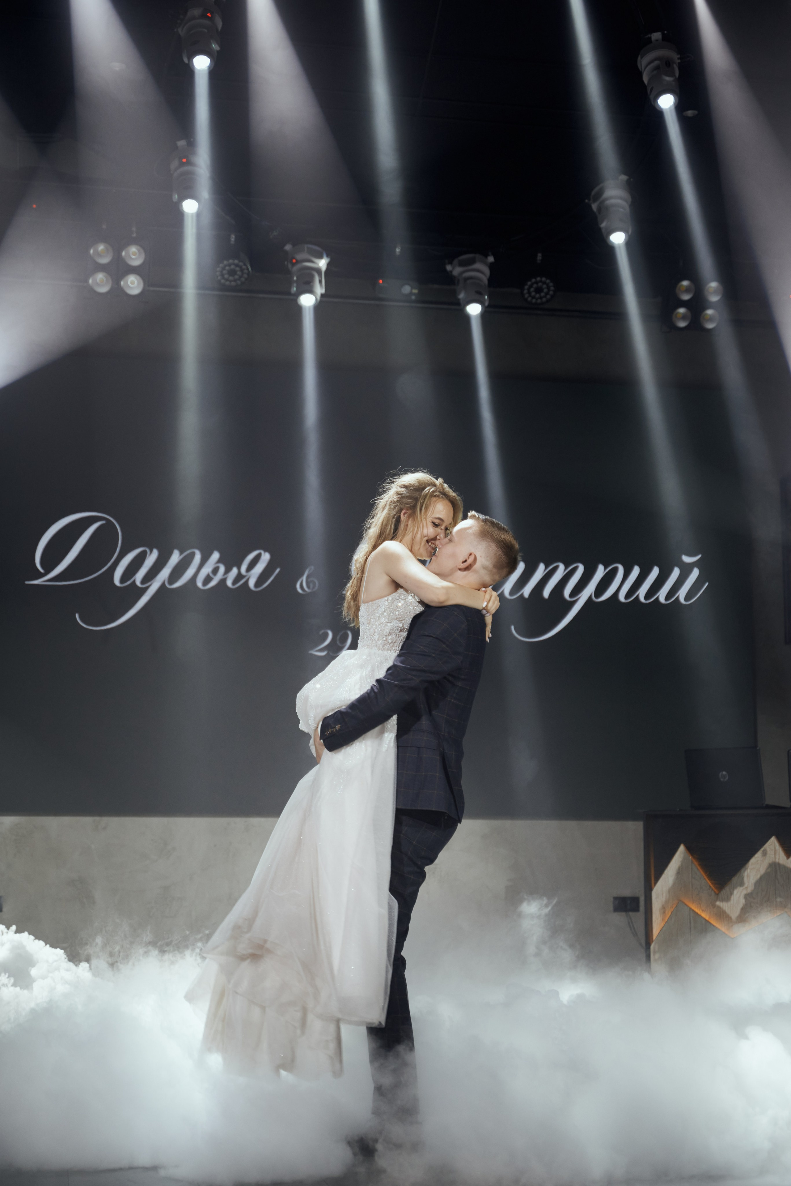 Дарья и Дмитрий. Свадебный фотограф Александр Браво