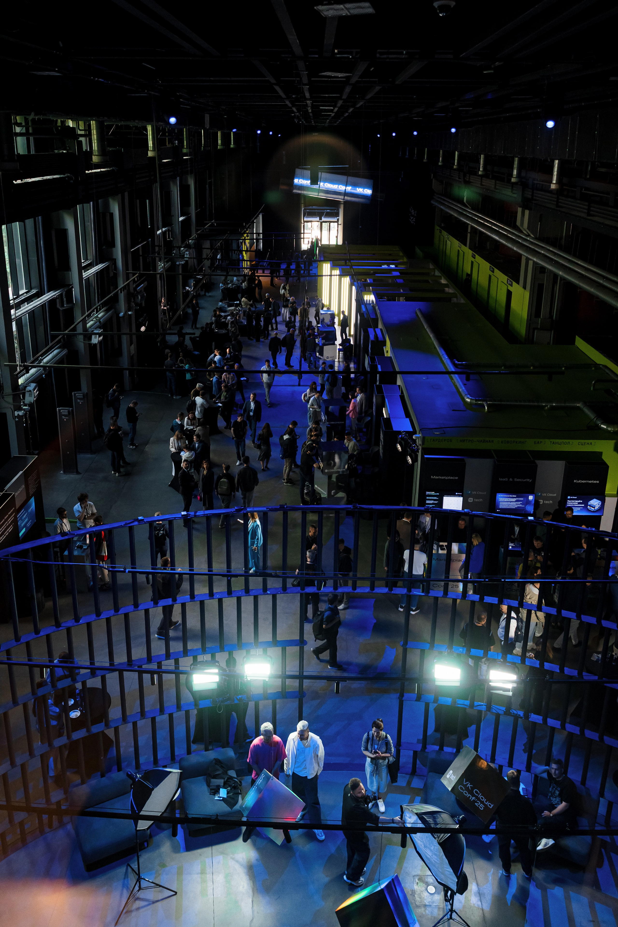 VK Cloud Conf' 25. Репортажный фотограф Семён Борисов | Москва