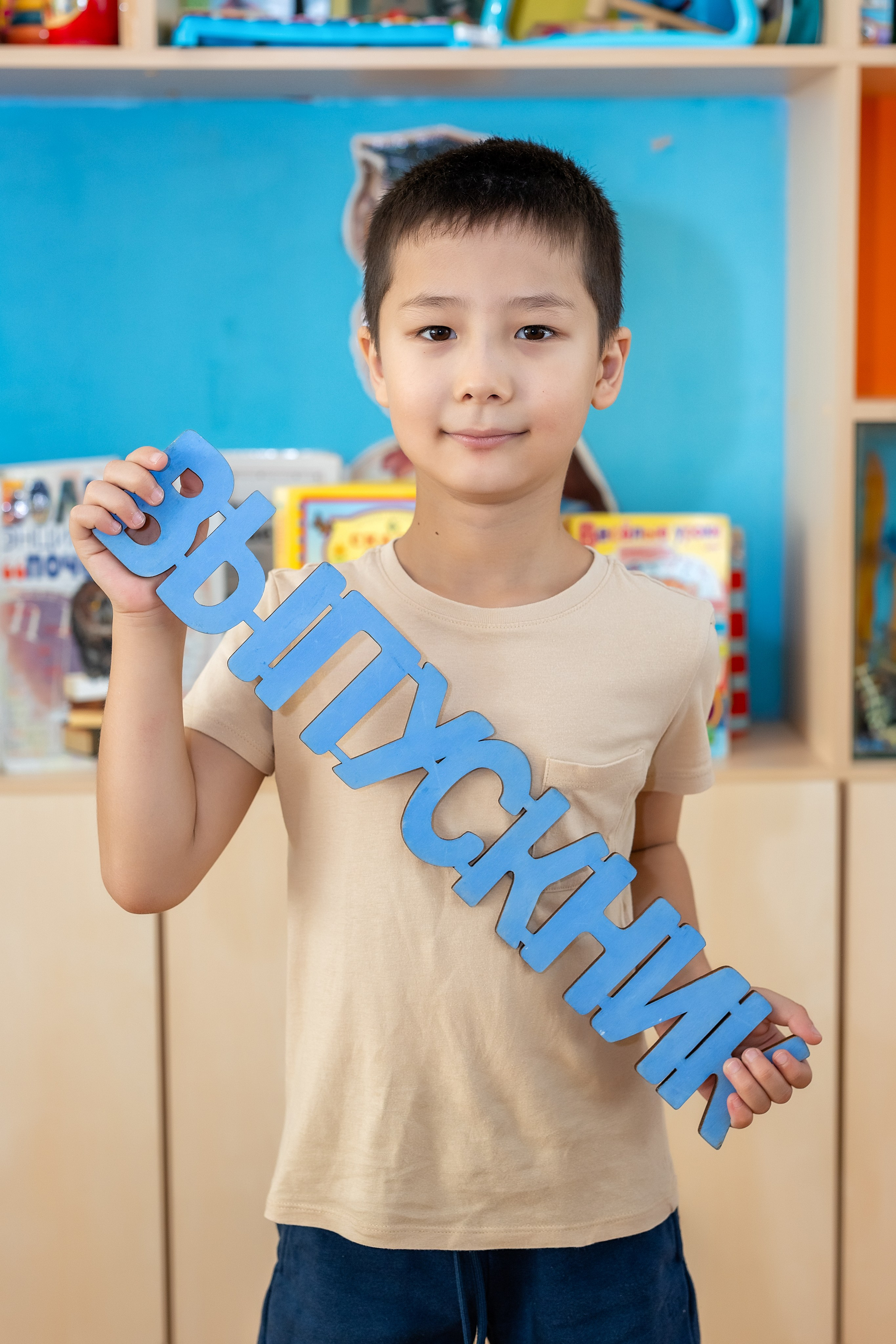 Детский сад № 38 «Парус», группа «Осьминожки». Владивосток. Стильный выпускной альбом Владивосток фотограф Вероника Мигачева