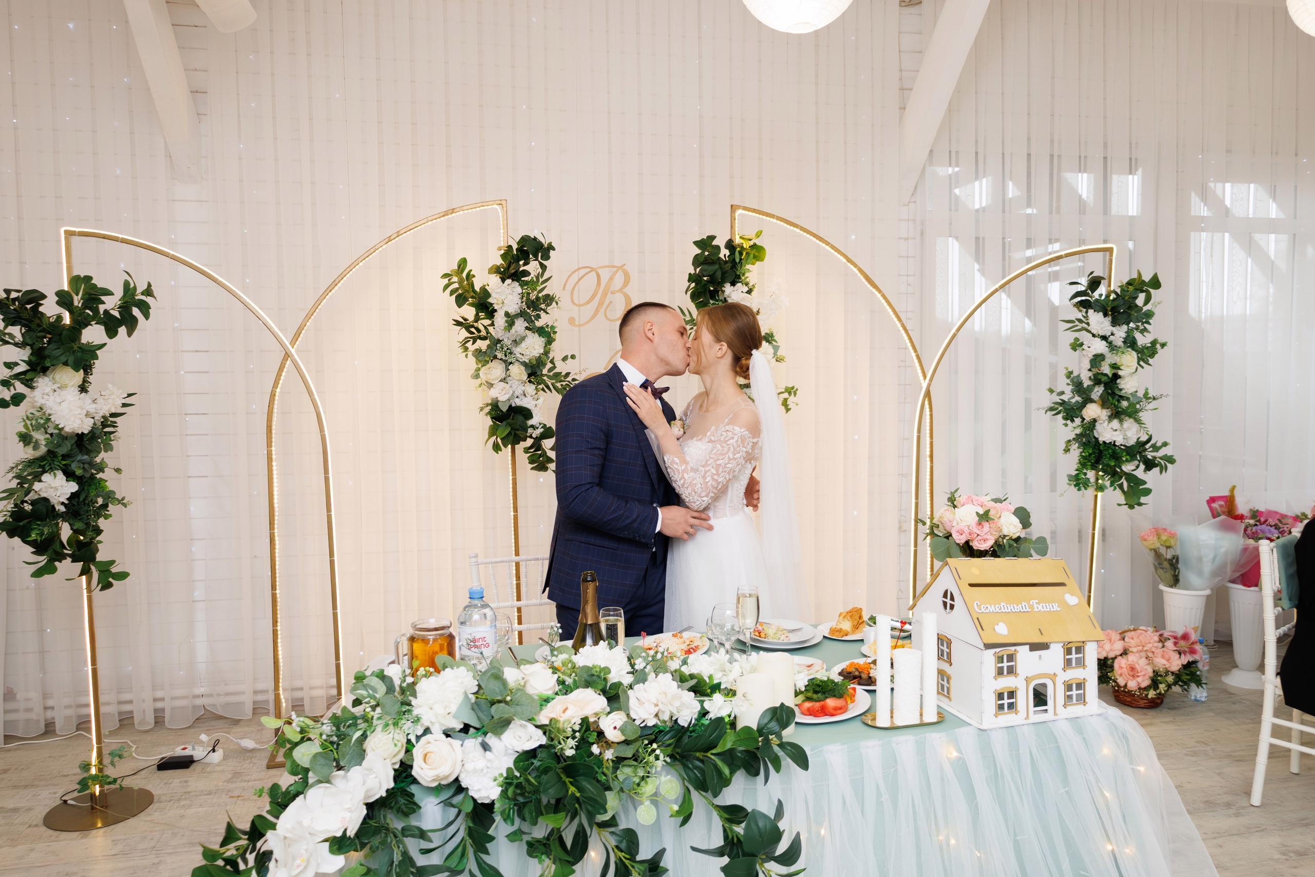 Вера&Никита. Фотограф Надежда Гольцева