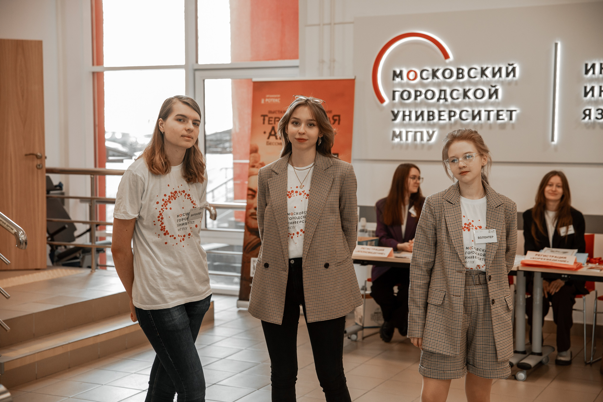 Международный Форум | Языки и Культуры Восточной Азии в Образовательном Пространстве. Фотограф брендов и бизнеса в Москве Алексей Сентюрин