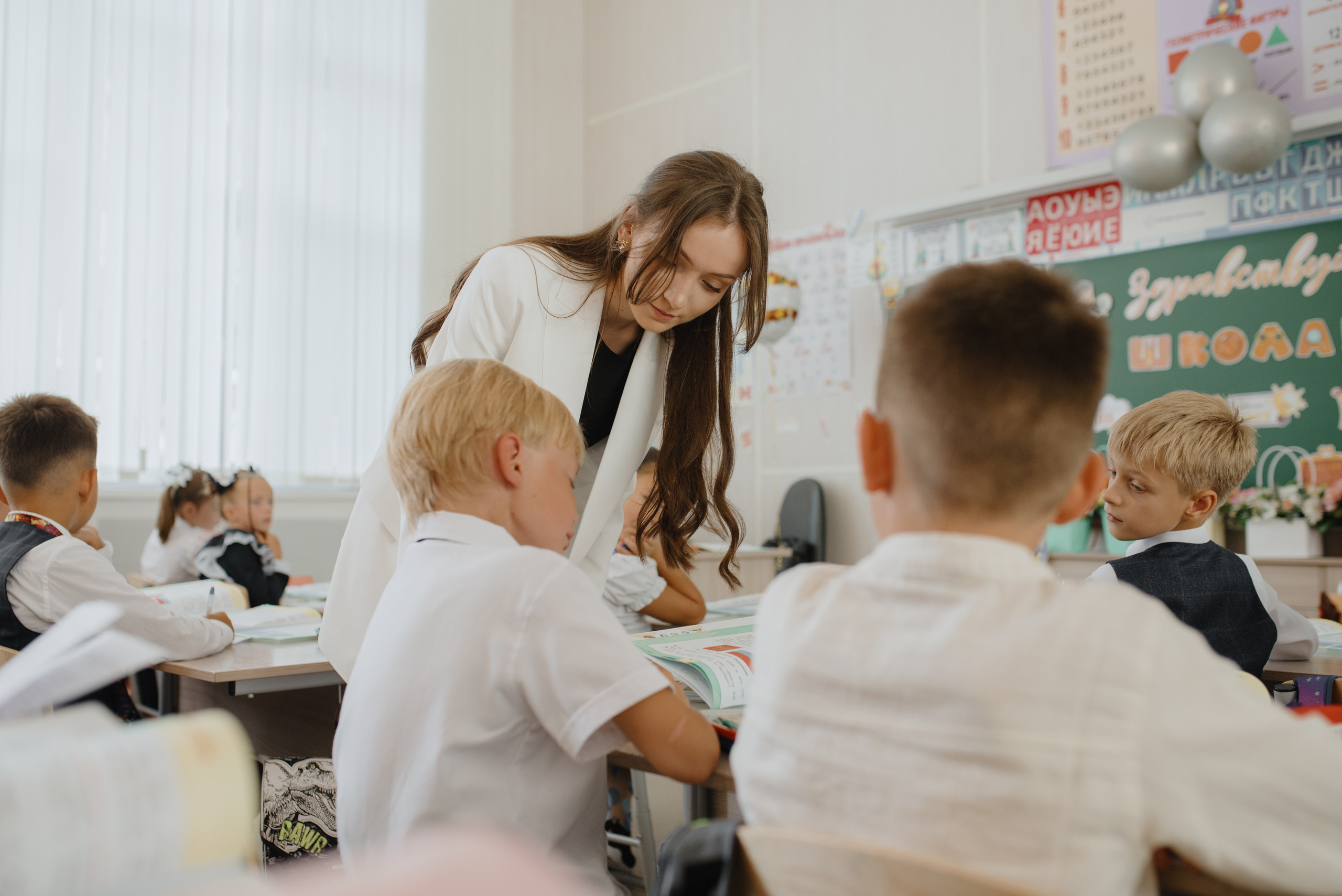 Второклашки. Семейный и женский фотограф Москва