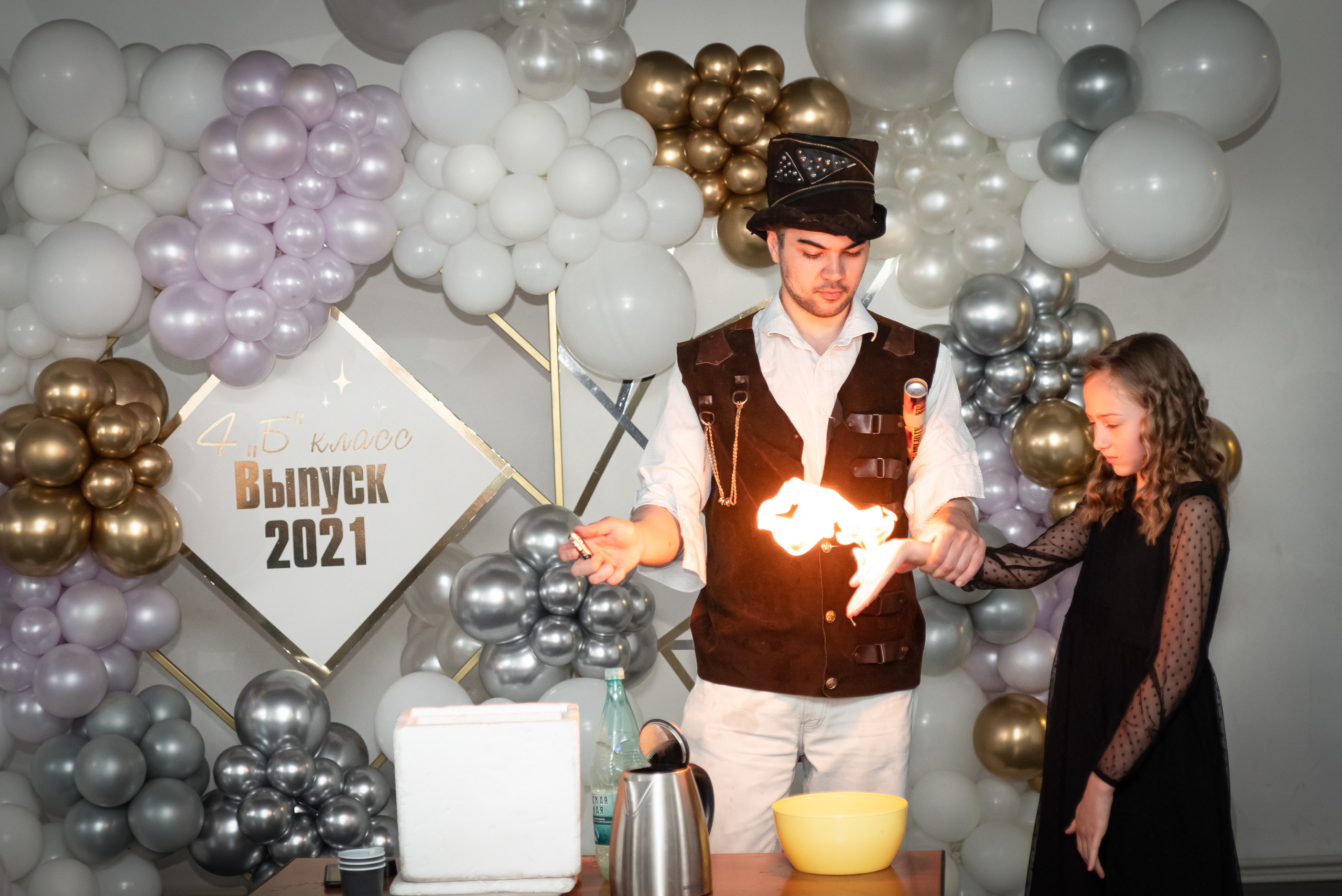 Праздники. Семейный и детский фотограф в Москве Евгения Миронова