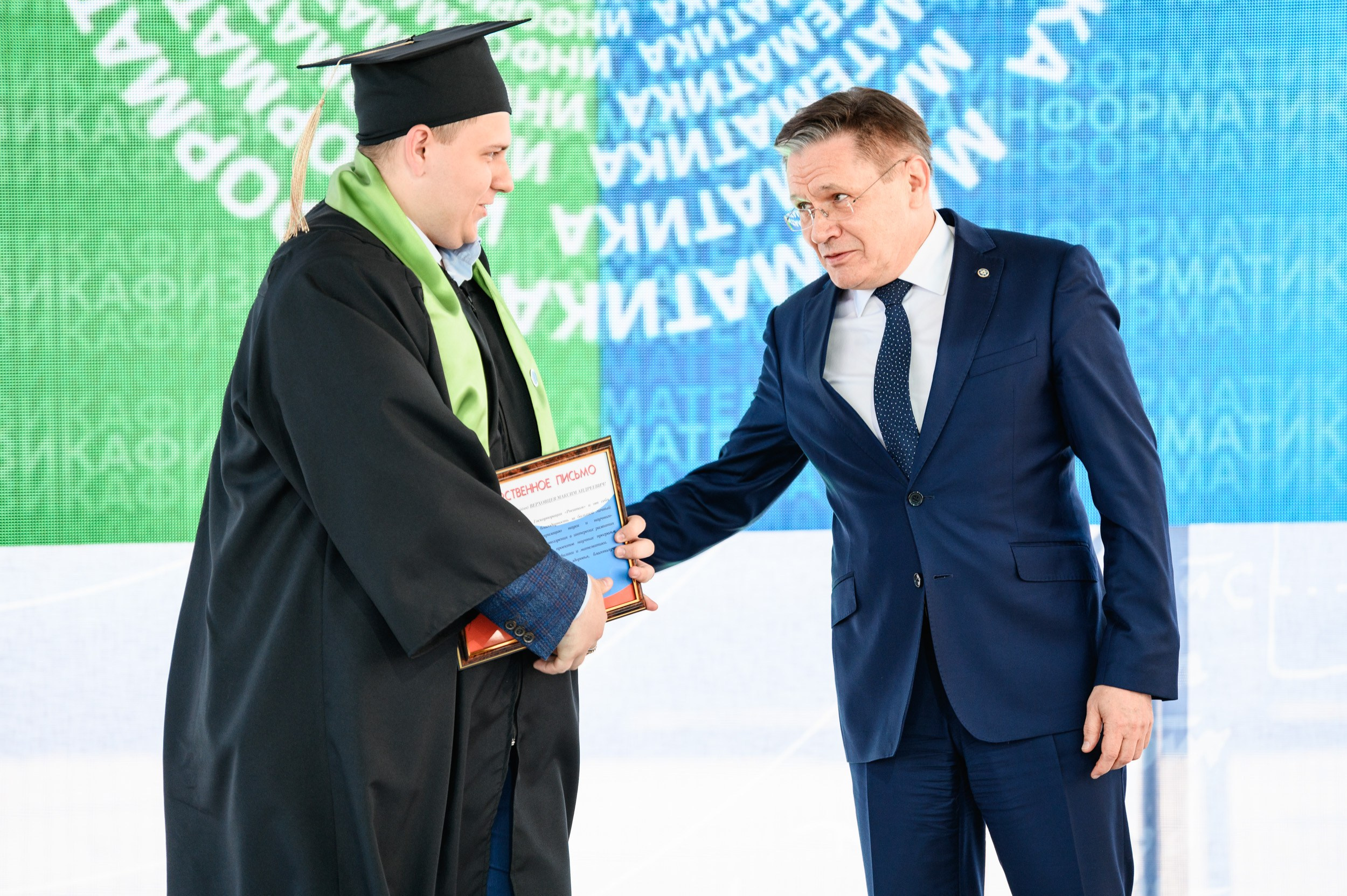 Выпускной МГУ. Фотограф Захваткин Роман