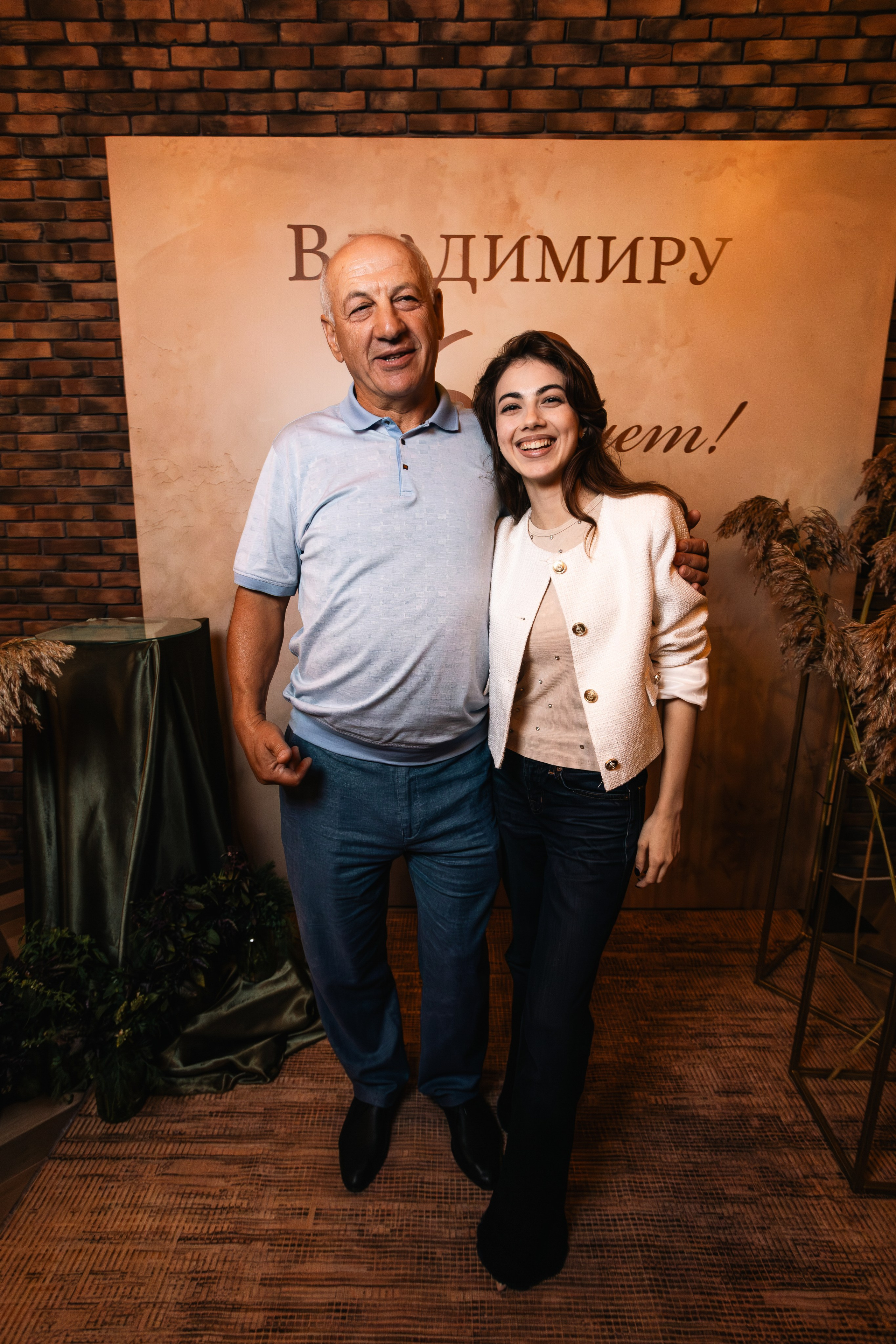 Юбилей Владимир 60 лет. Репортажный фотограф Анапа