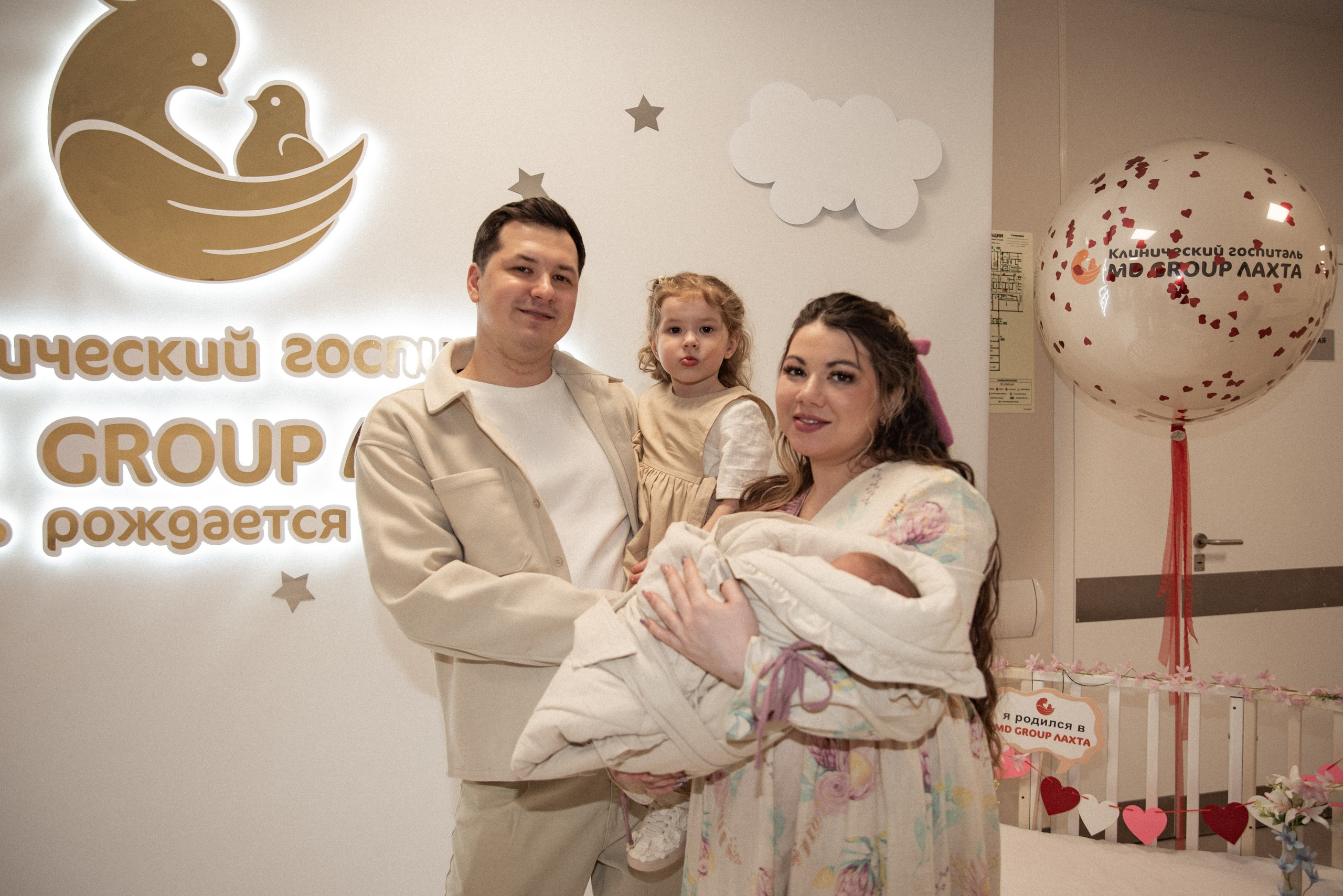 День встречи. Семейный и детский фотограф в Санкт-Петербурге Татьяна Дмитренко