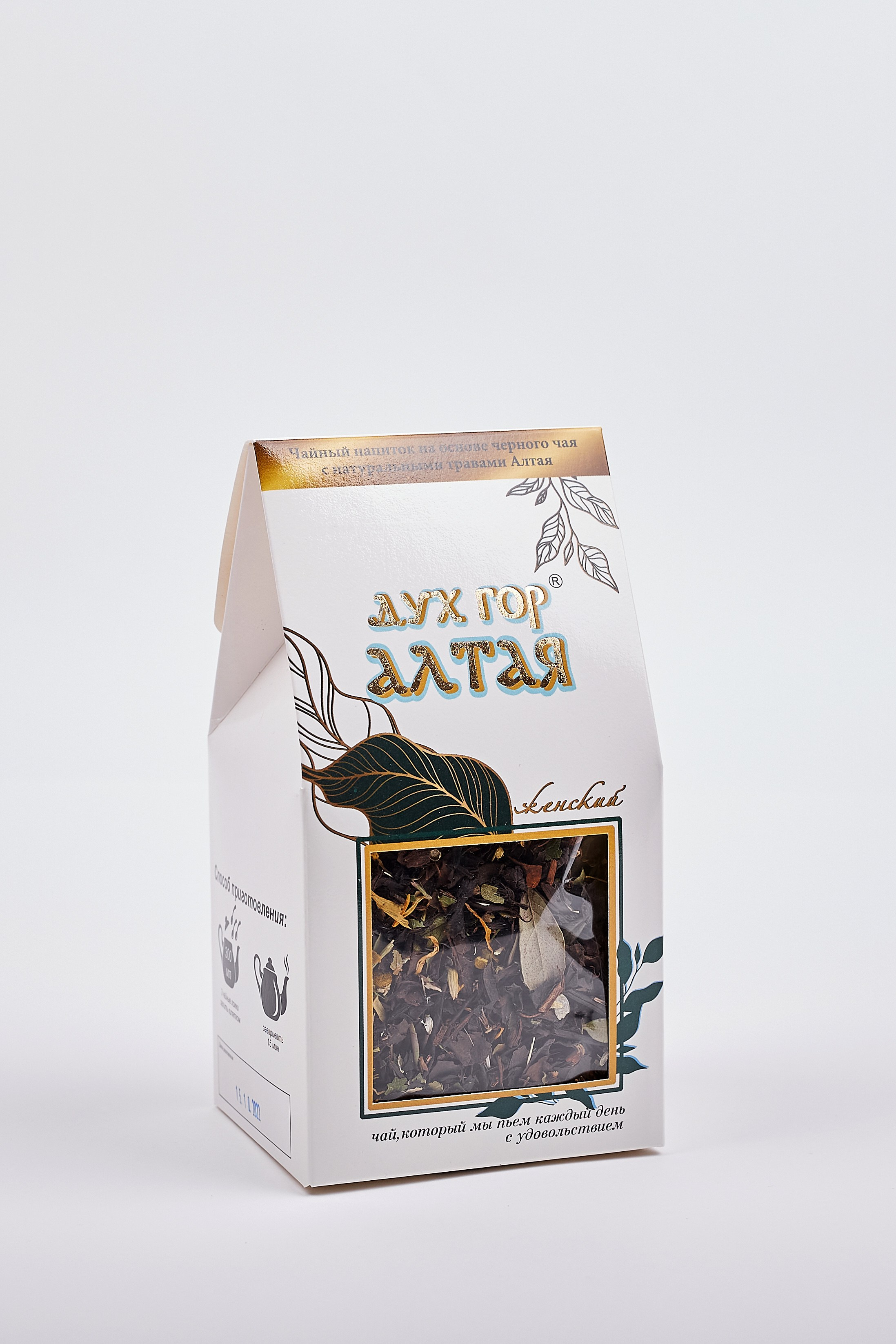 Чаи Дух Гор Алтая. Фотограф Барнаул Фатыхов Тимур