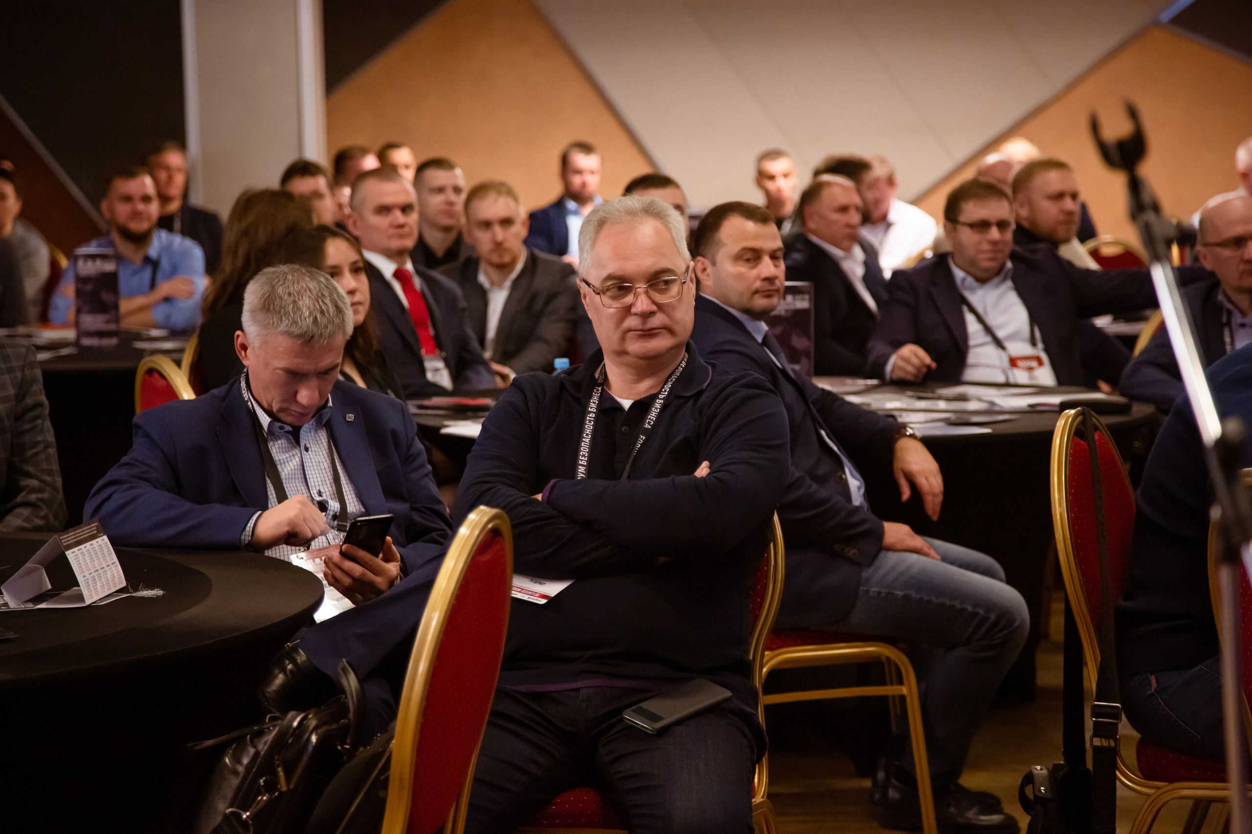 XII Форум Безопасность бизнеса 2022. Сфера безопасности