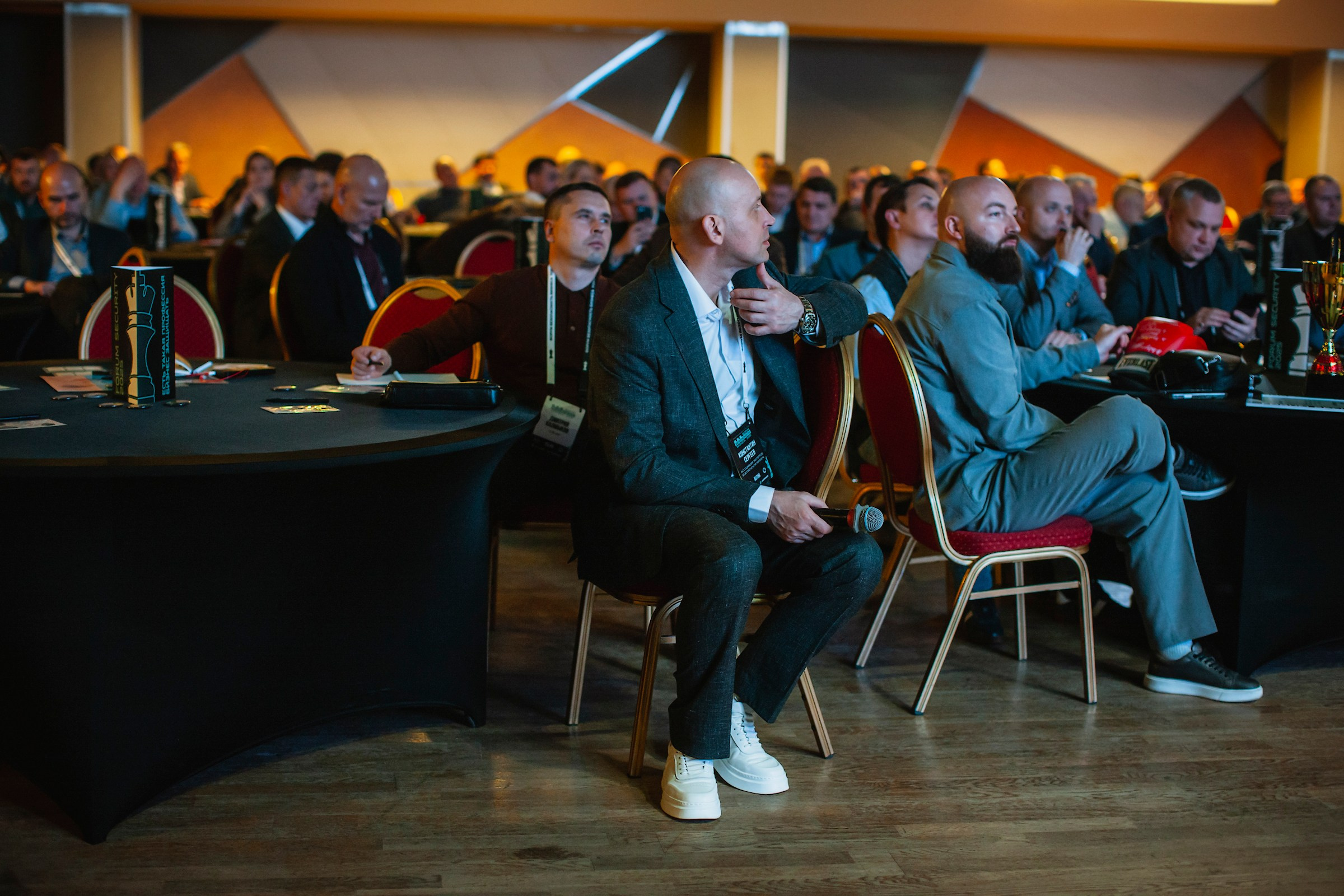 XV Форум «Безопасность бизнеса» 2025. Сфера безопасности