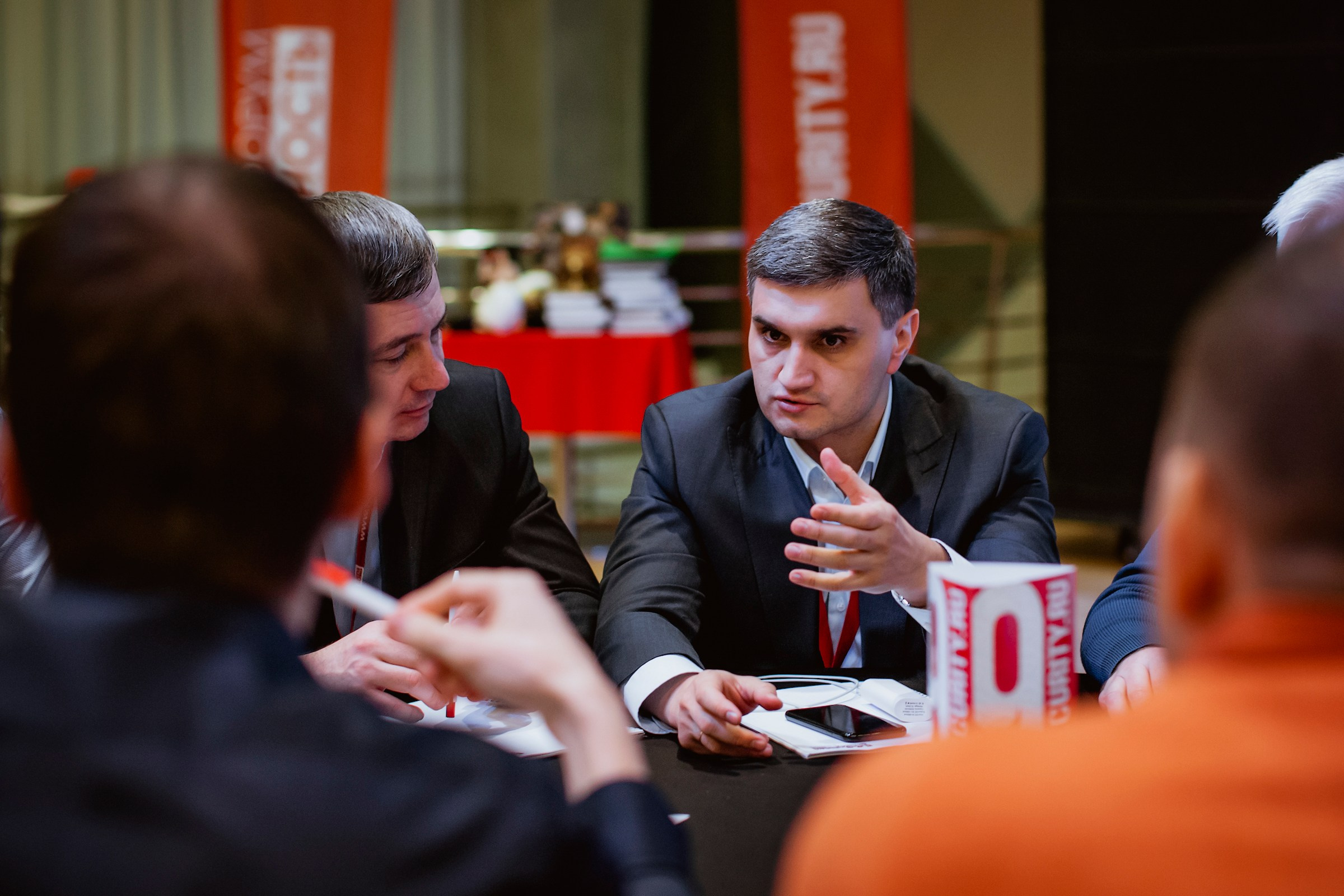 IX Форум Безопасность бизнеса 2019. Сфера безопасности