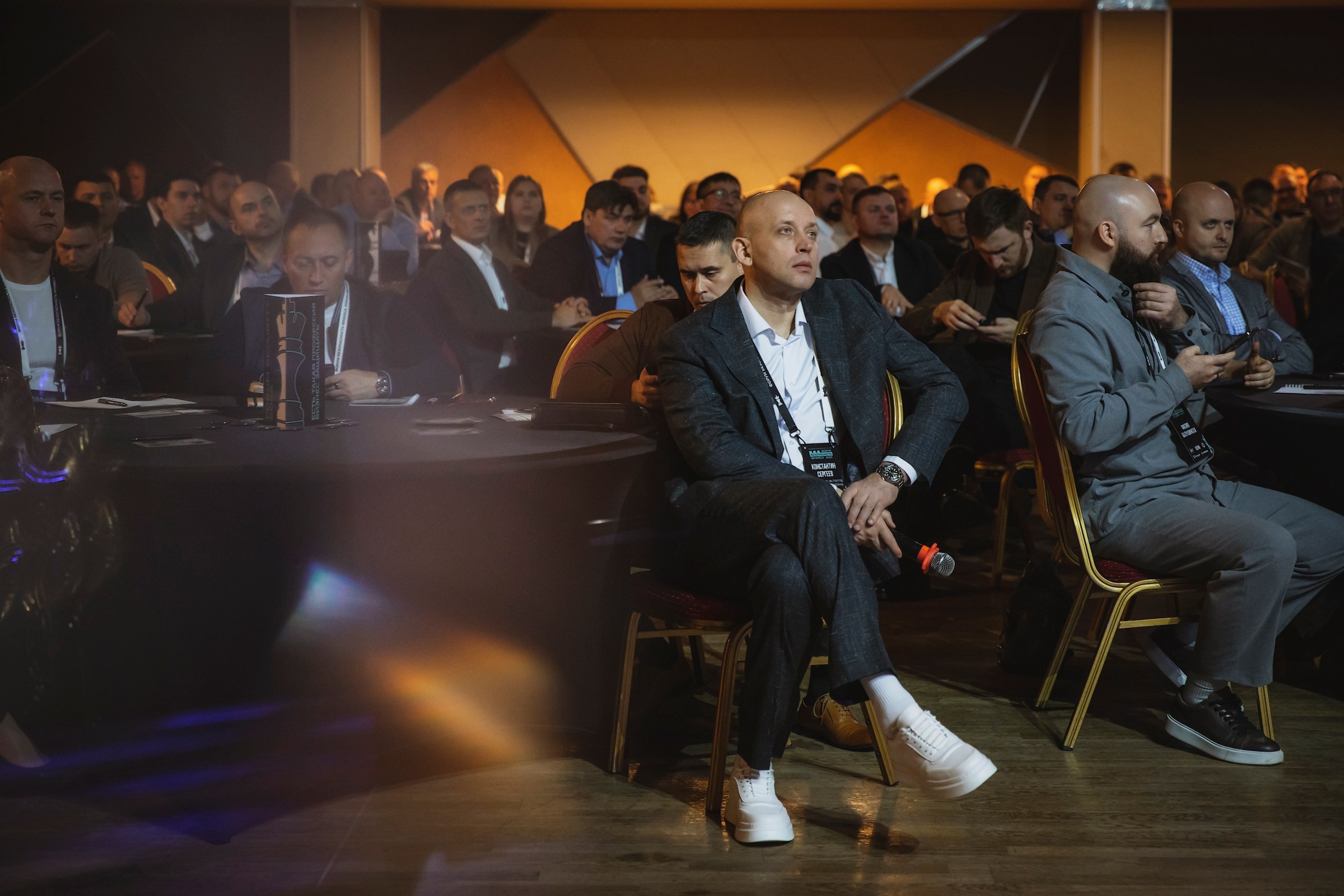 XV Форум «Безопасность бизнеса» 2025. Сфера безопасности