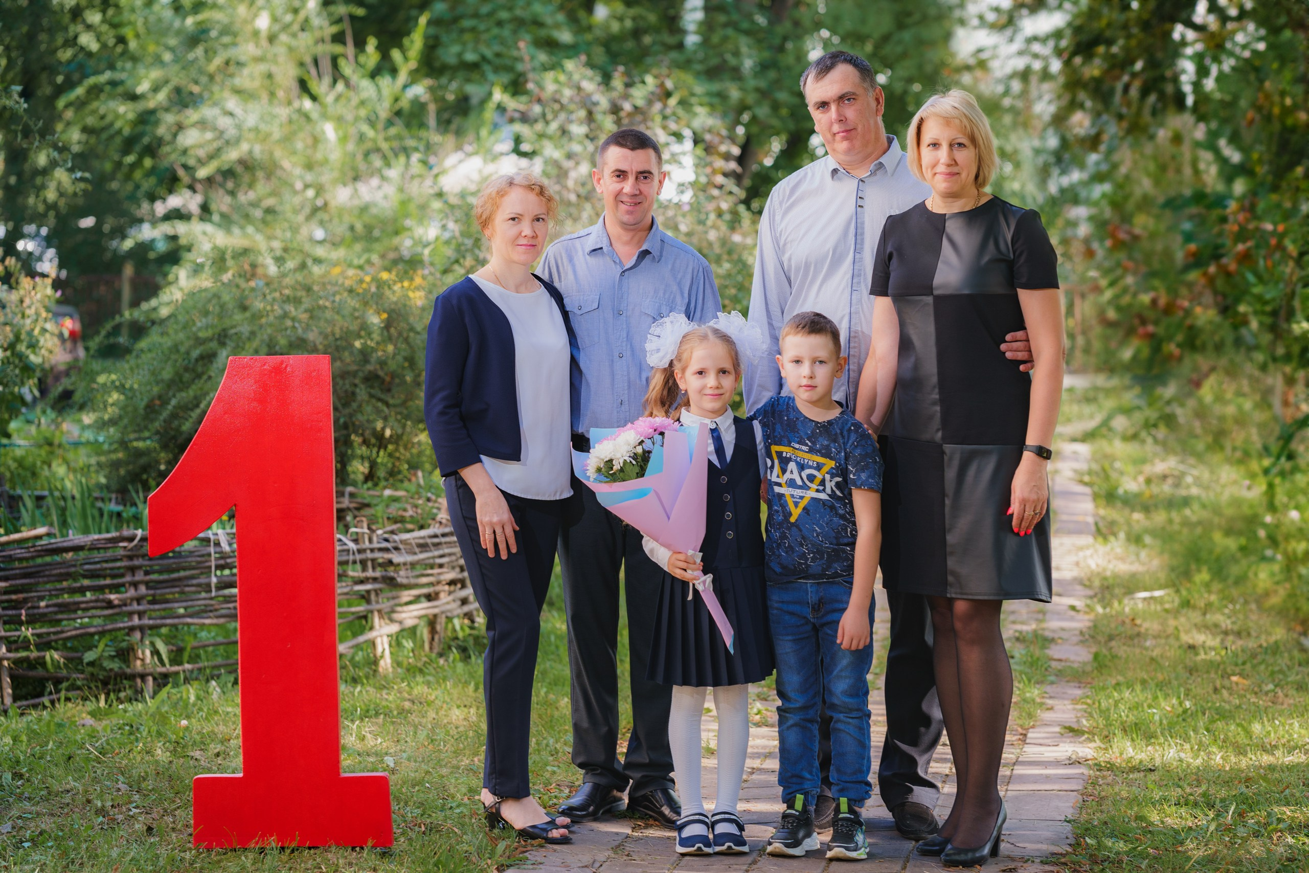 1-е сентября 1В шк7