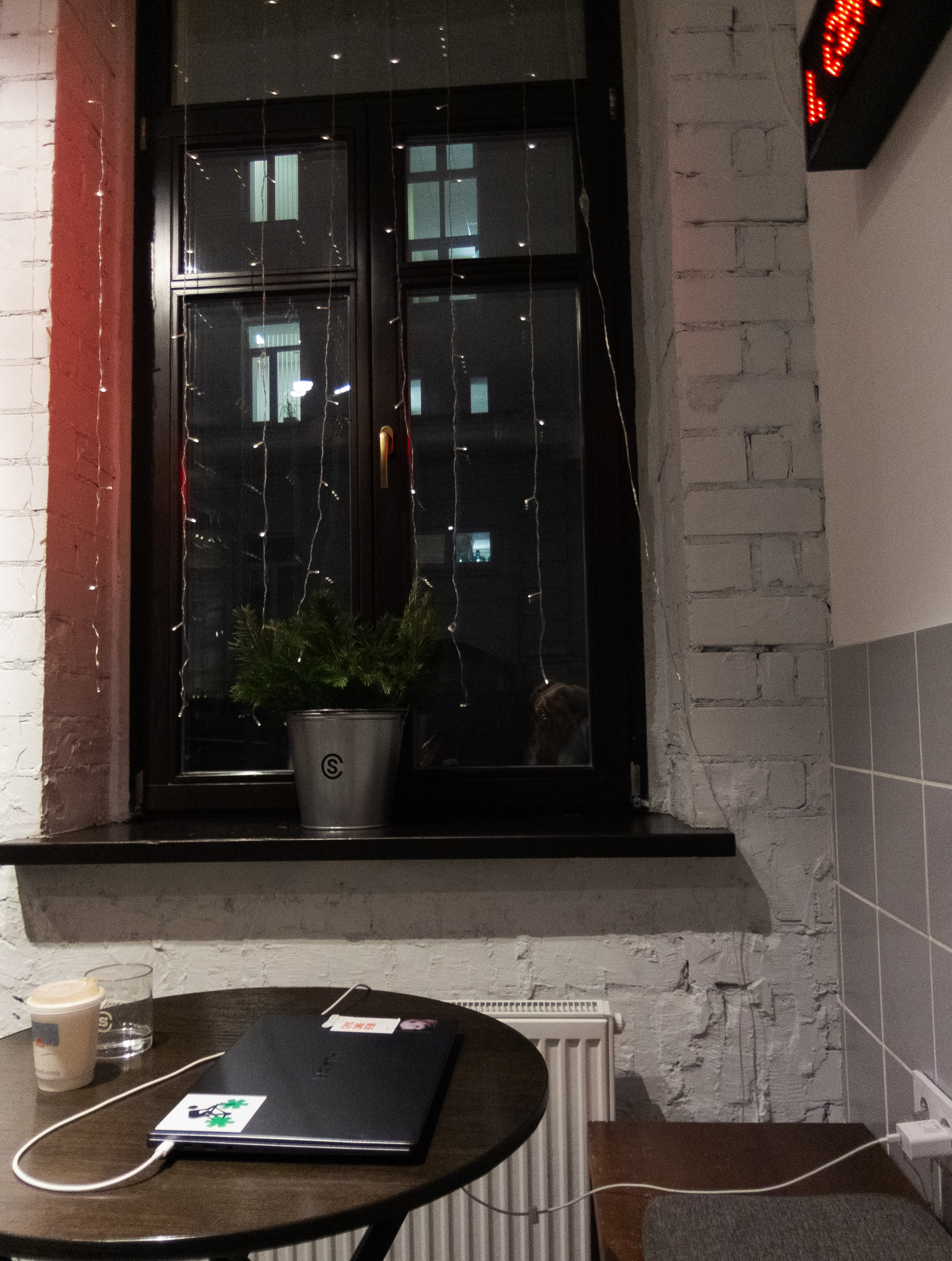 Skuratov. Вечерний кофе. Искусство фотографии. Мария Осокина