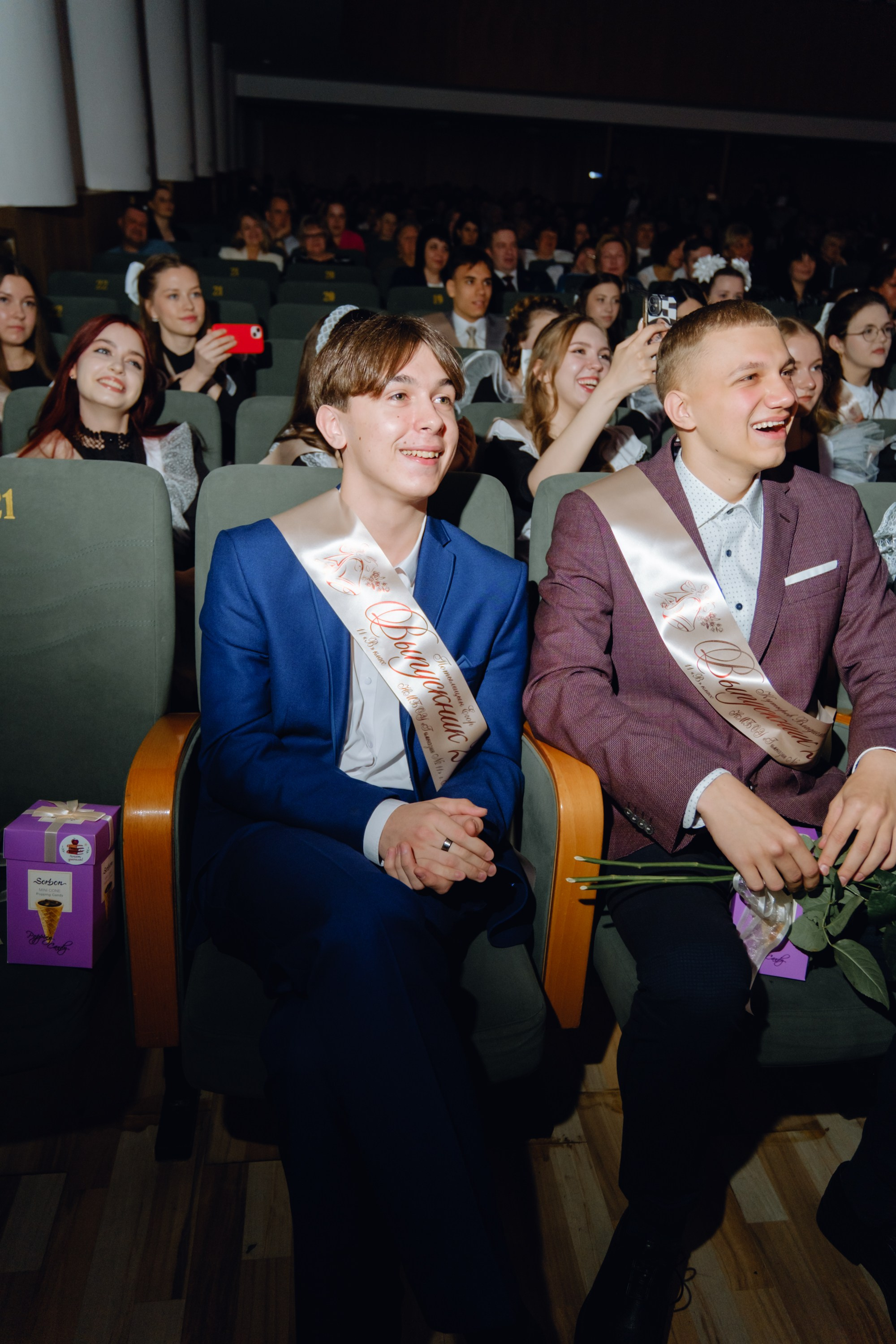 Последний звонок 11 класс. Фотограф Софья Володкина