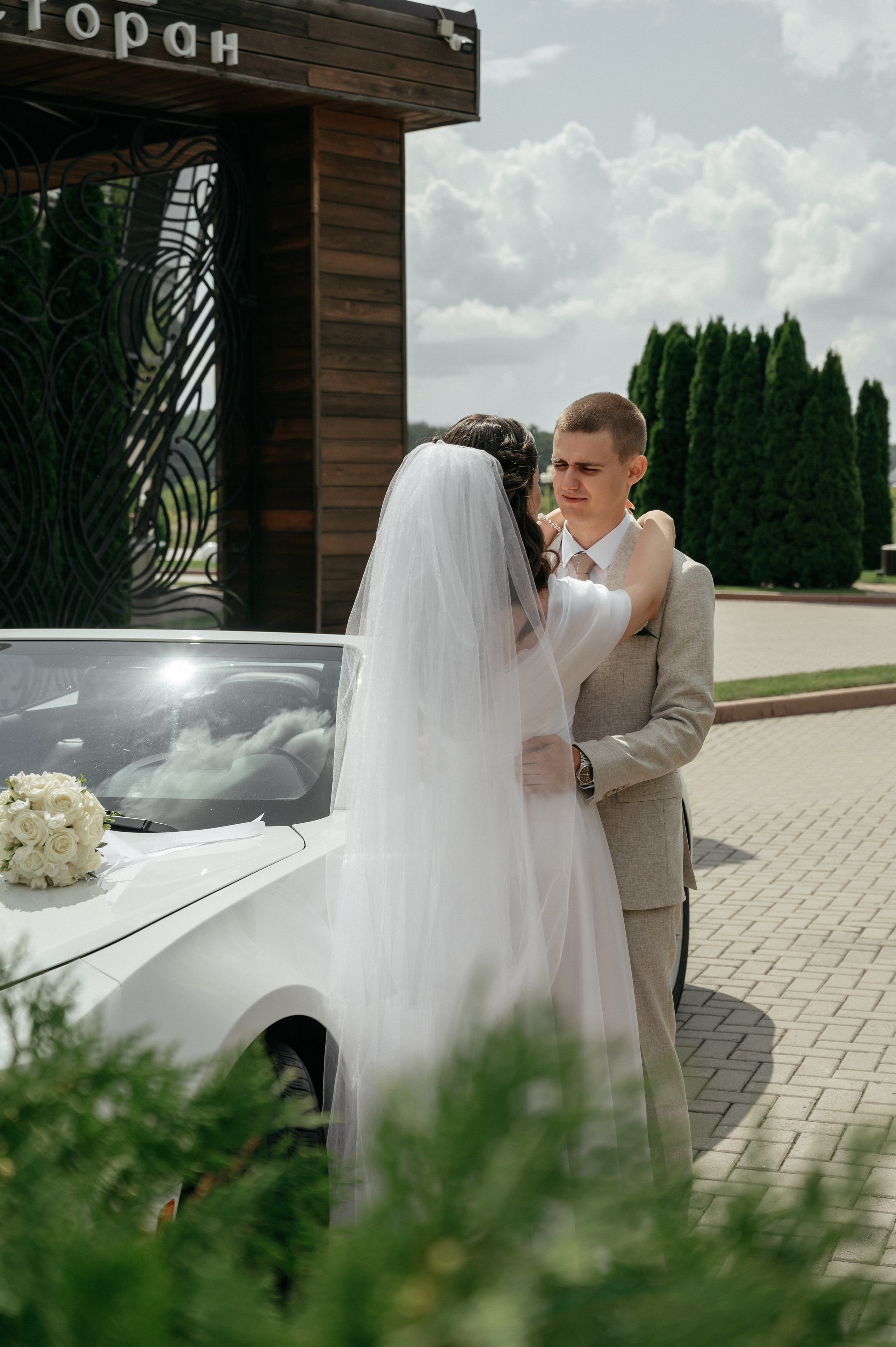 Саша и Руфина. Фотограф Мария Строгонова