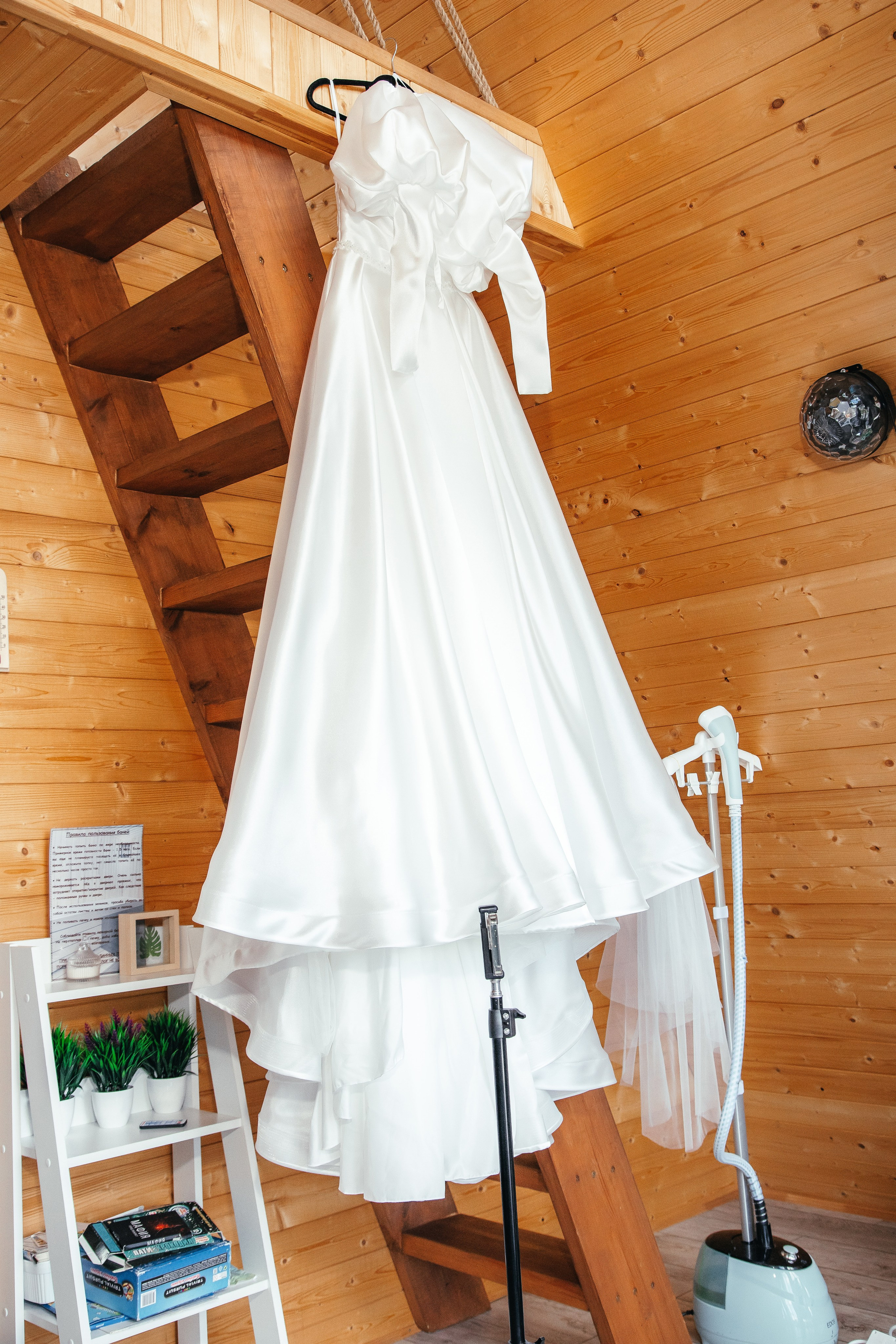 A & V. Street photographer