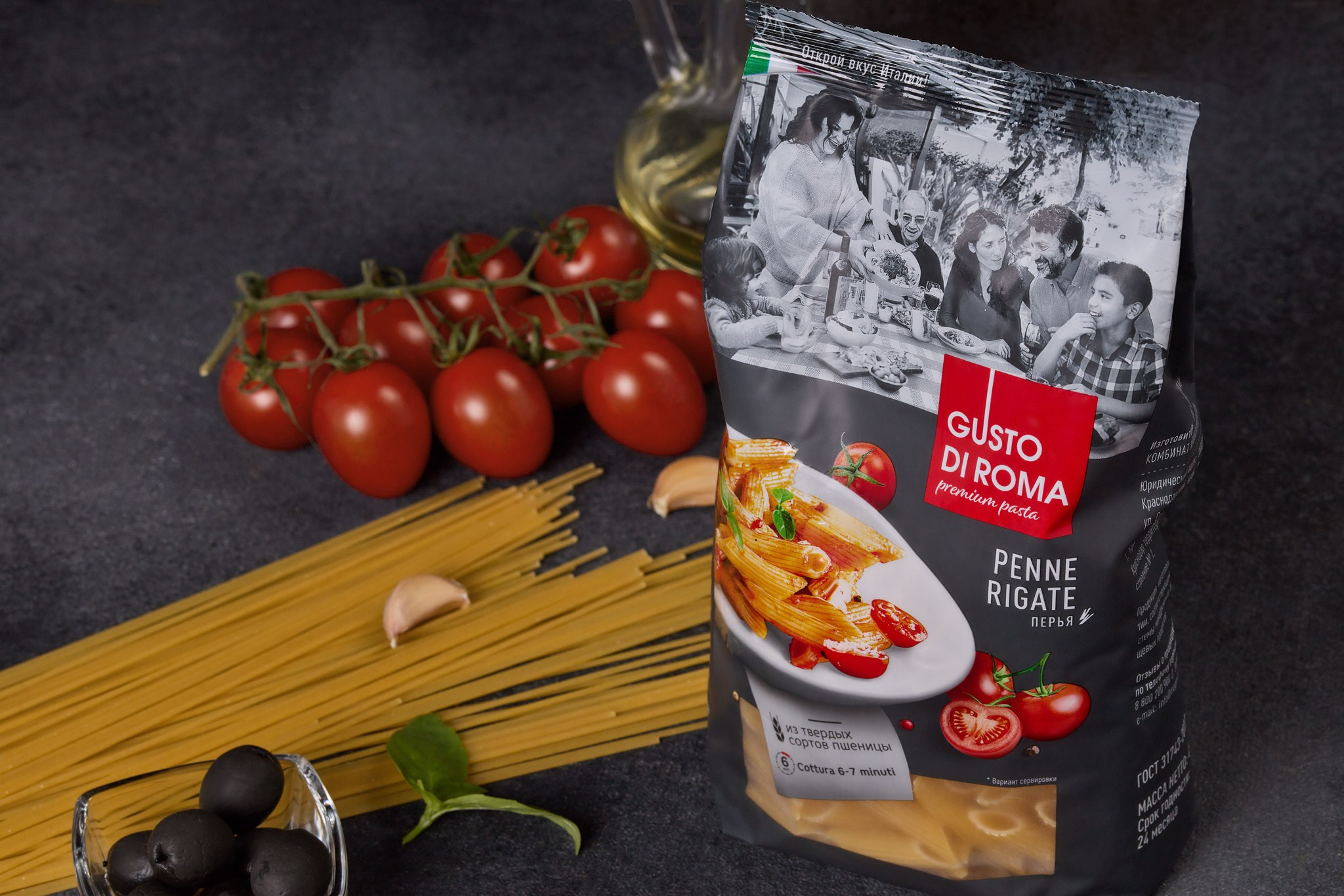 Фуд-фотограф. Фотосъемка блюд для рекламы и упаковки. Предметная фотосъемка в Санкт-Петербурге