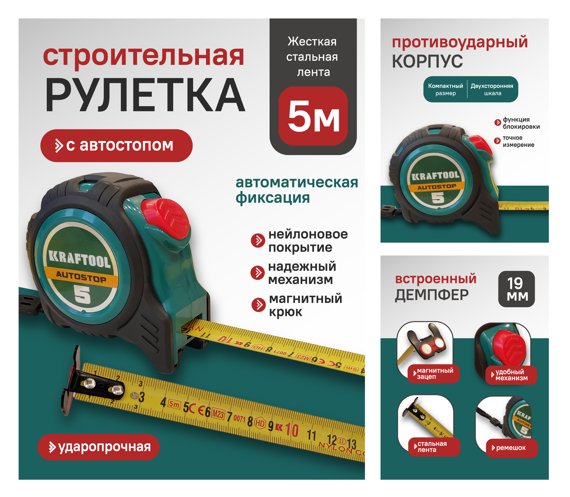 Инфографика. Дизайнер, контент-креатор Анна Молодцова