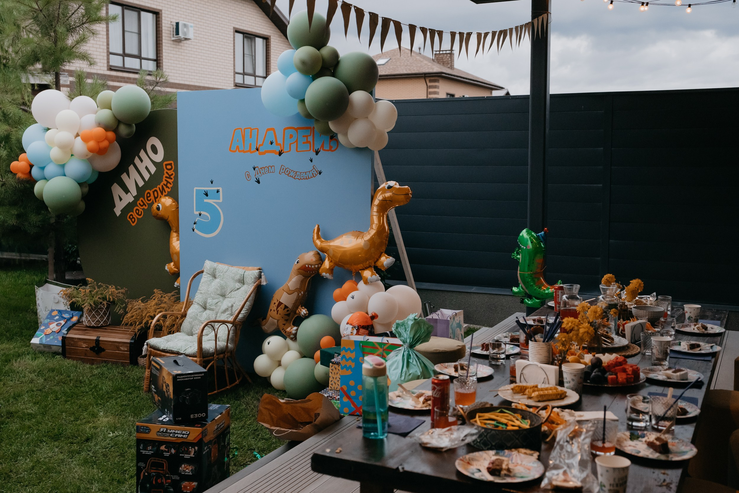 Дино Истории. Фотограф ваших событий