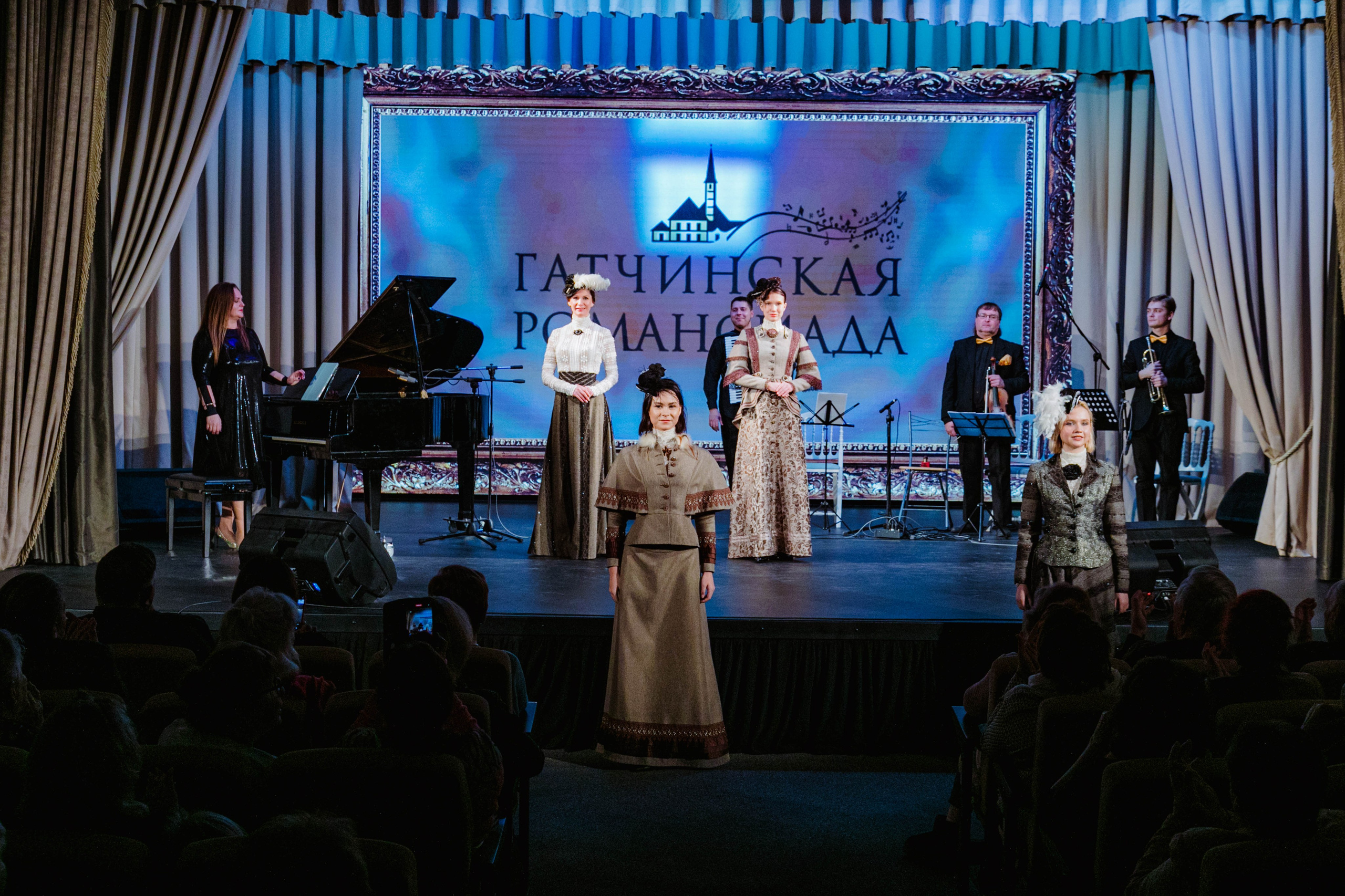 Гатчинская Романсиада. Репортажный и концертный фотограф в Санкт-Петербурге Адмакина Дарья