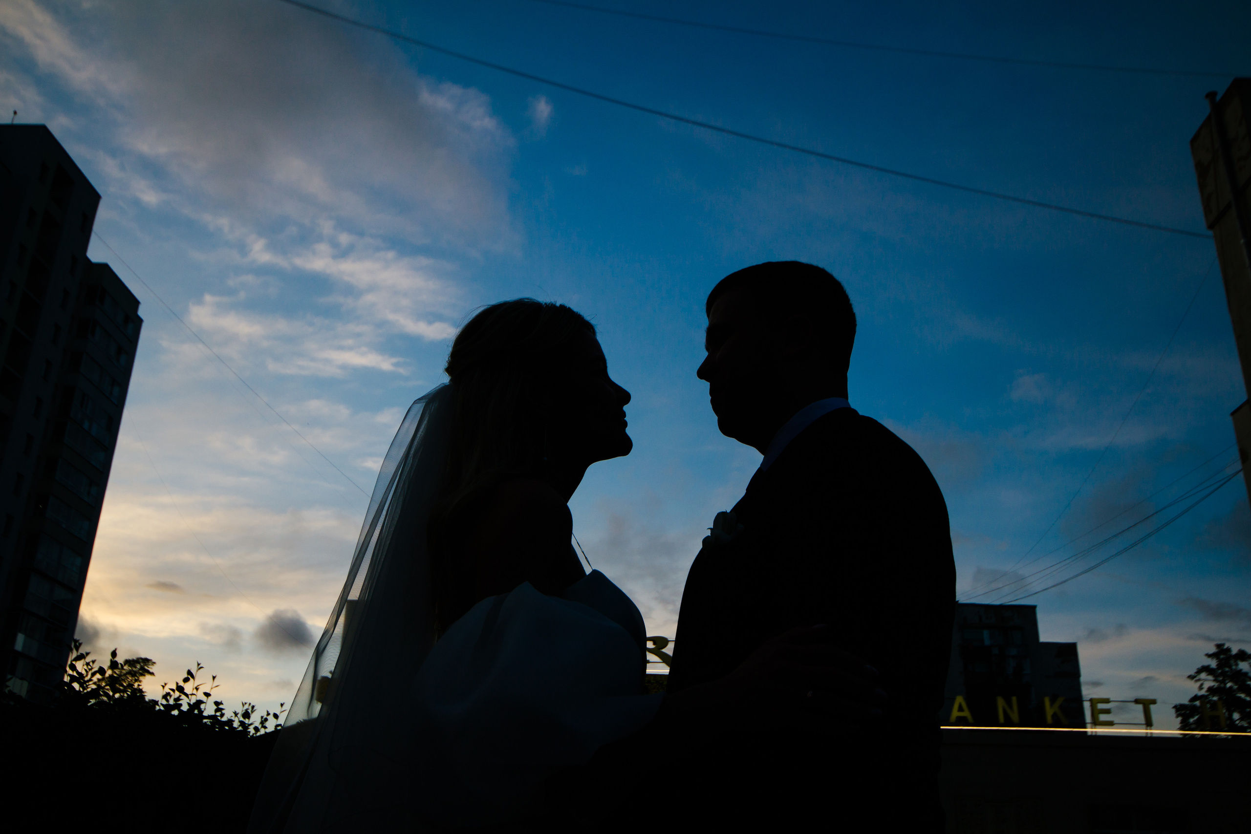 Этерия. Свадебный фотограф в Екатеринбурге Полевской Соликамск
