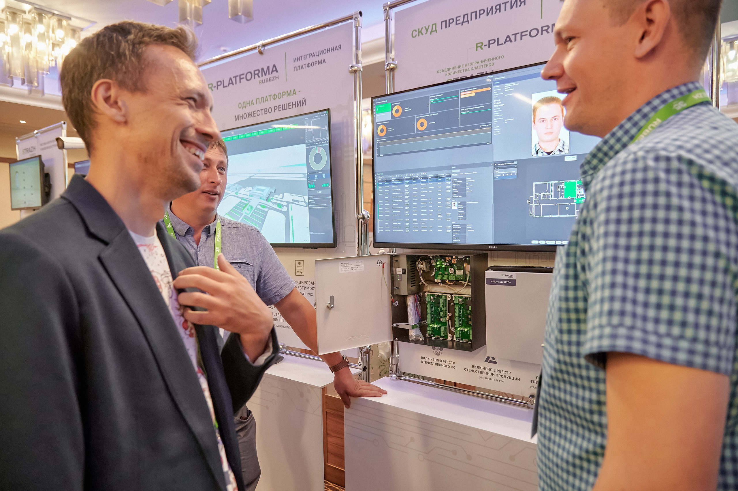 Портфолио репортажной фотосъёмки: "Рубеж" Системы видеонаблюдения. Фотограф Яковлев Роман — Красноярск