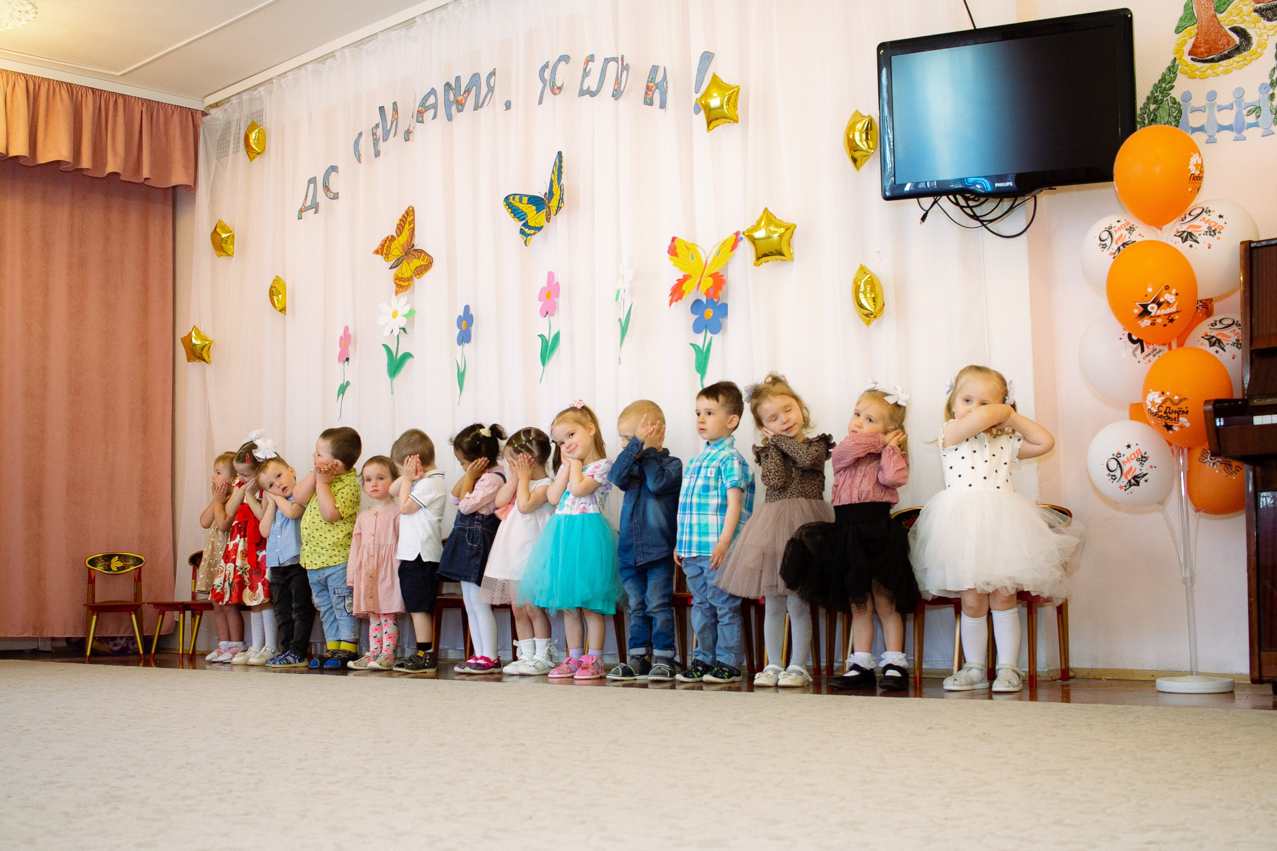 Утренник в яслях. Фотограф Великий Новгород Татьяна Чиглинцева