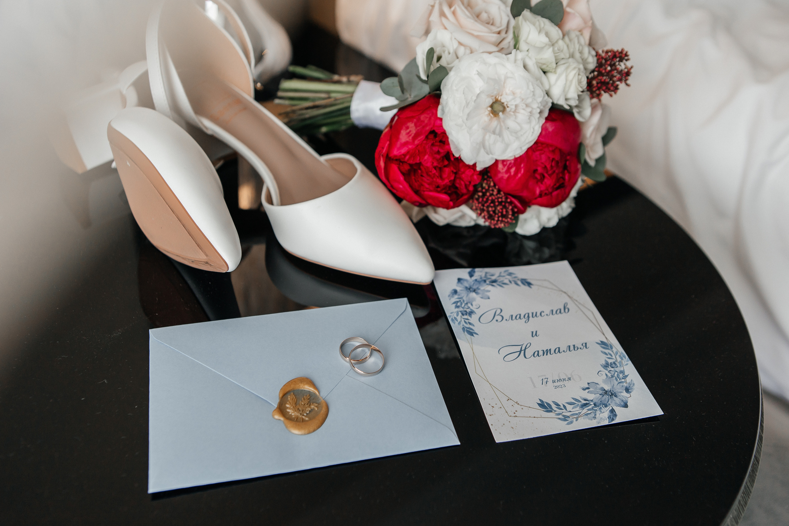 Наташа и Влад. Свадебный фотограф Уфа