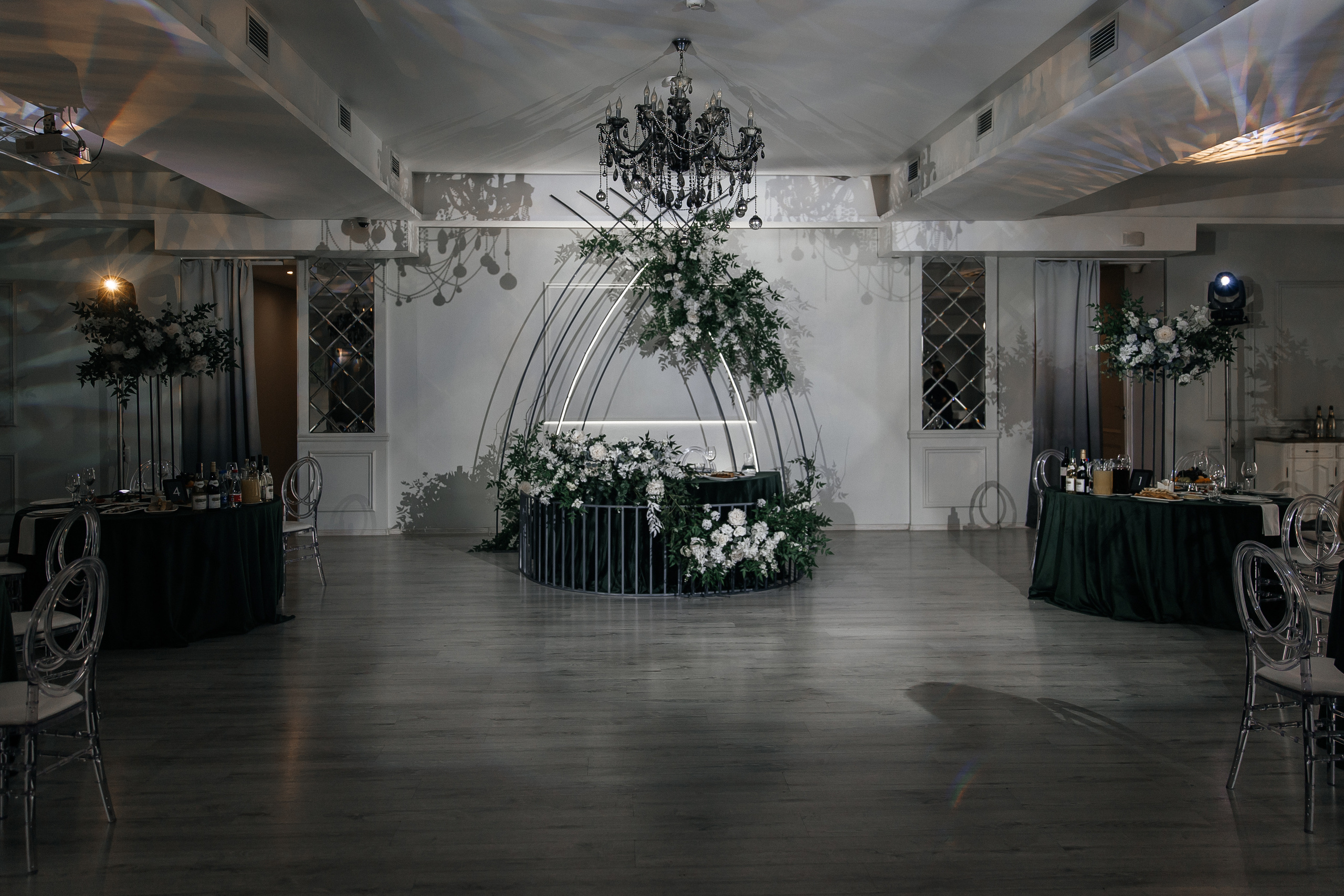 Даша и Илья. Свадебный фотограф Уфа