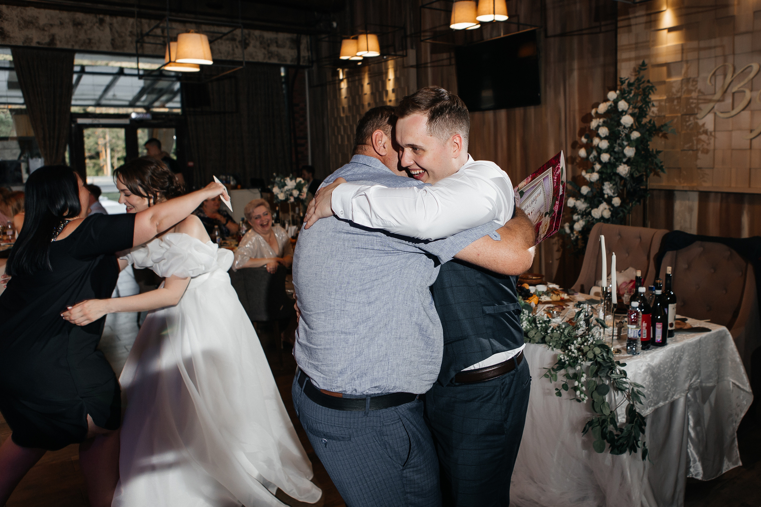 Наташа и Влад. Свадебный фотограф Уфа