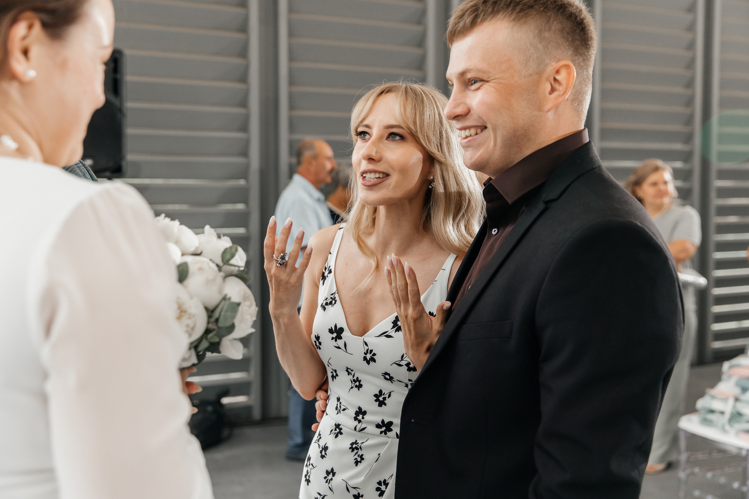 Даша и Илья. Свадебный фотограф Уфа