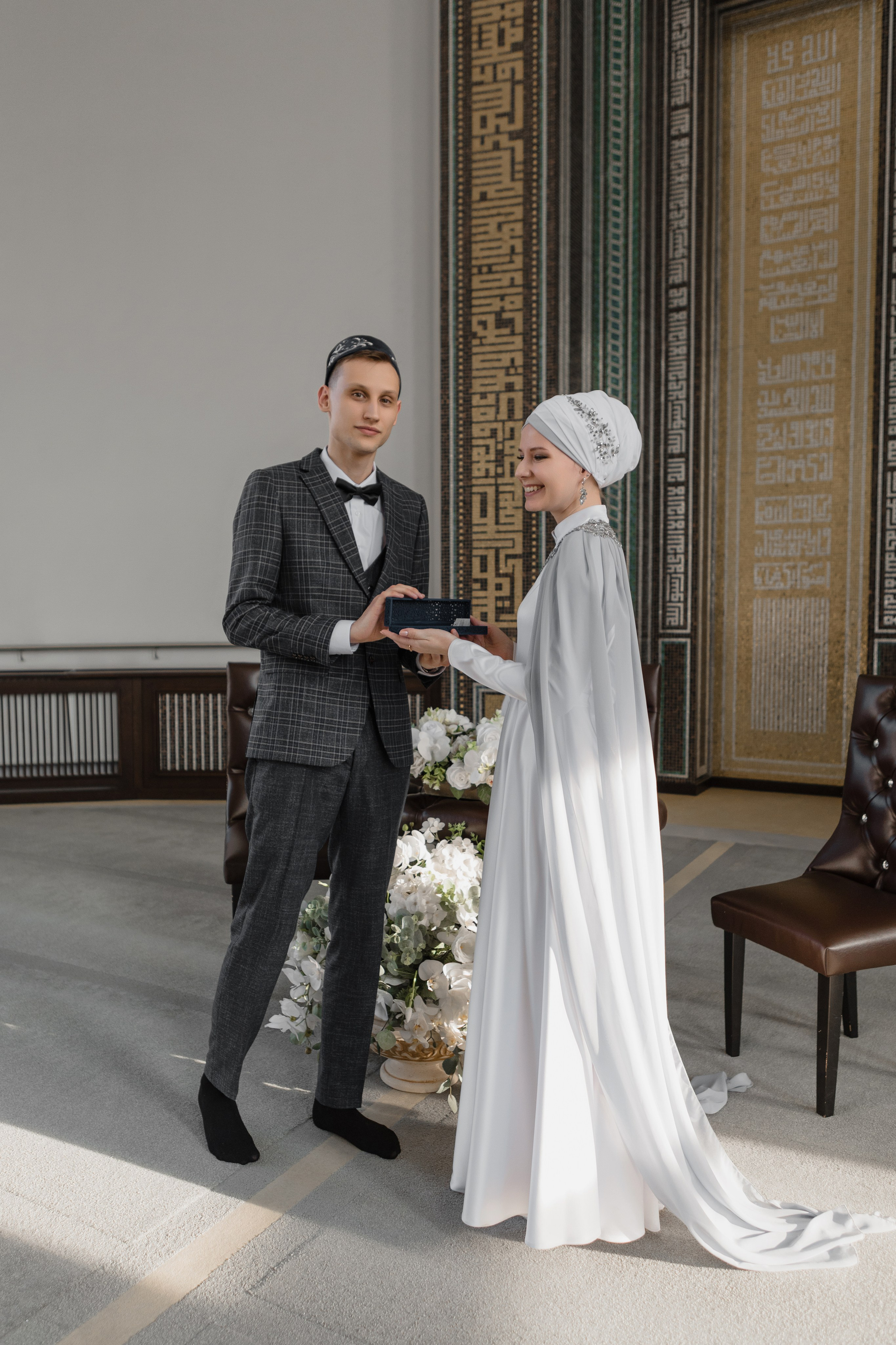 Nikah. Главная