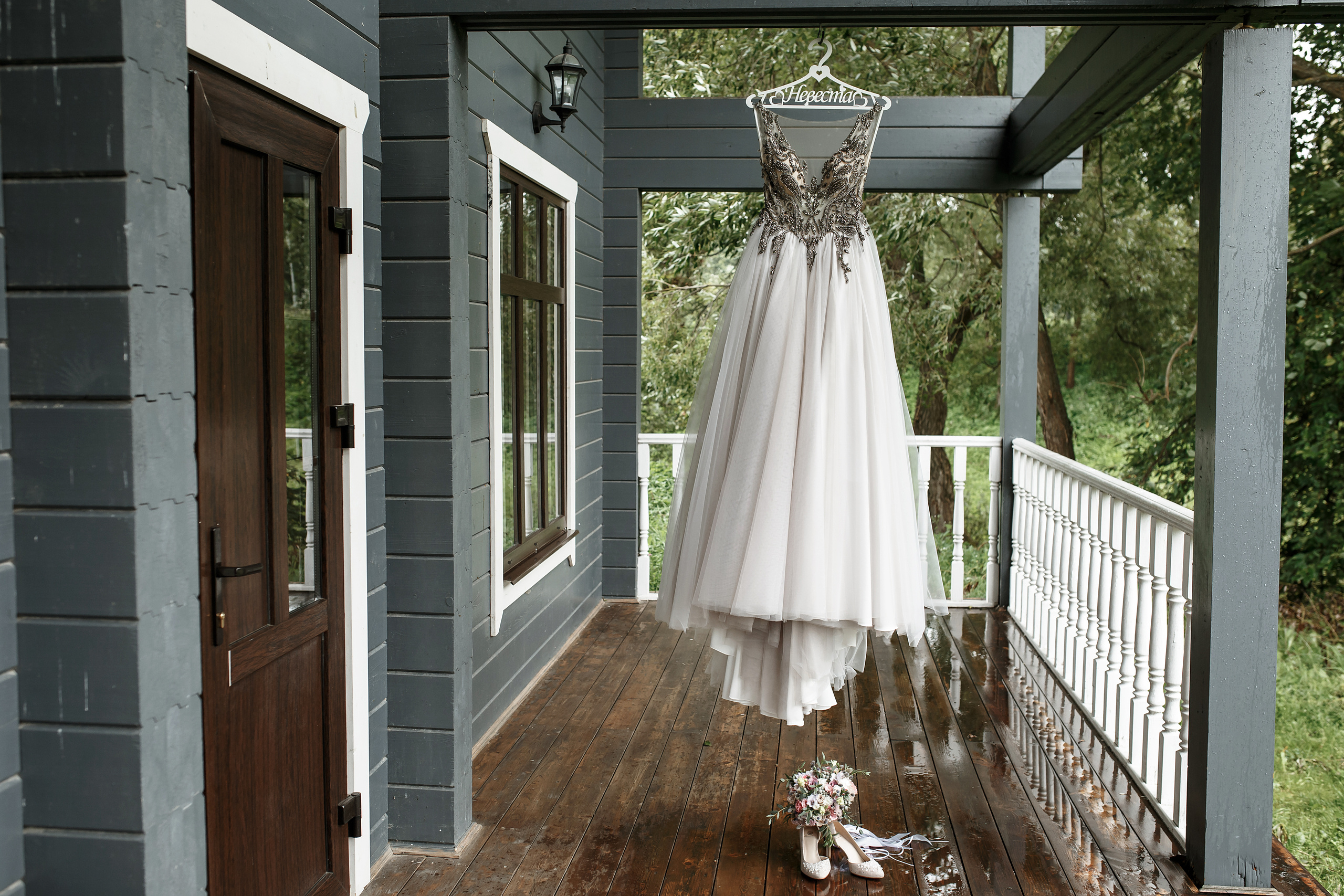 Wedding day Сергей и Олеся. Свадебный фотограф Колесников Антон