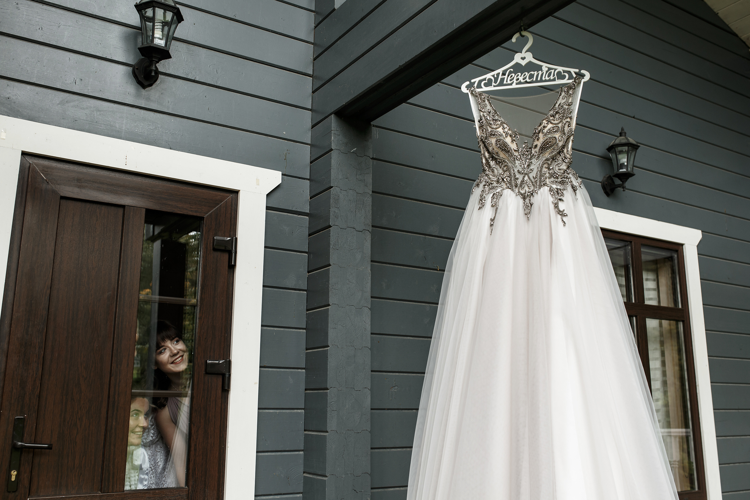 Wedding day Сергей и Олеся. Свадебный фотограф Колесников Антон