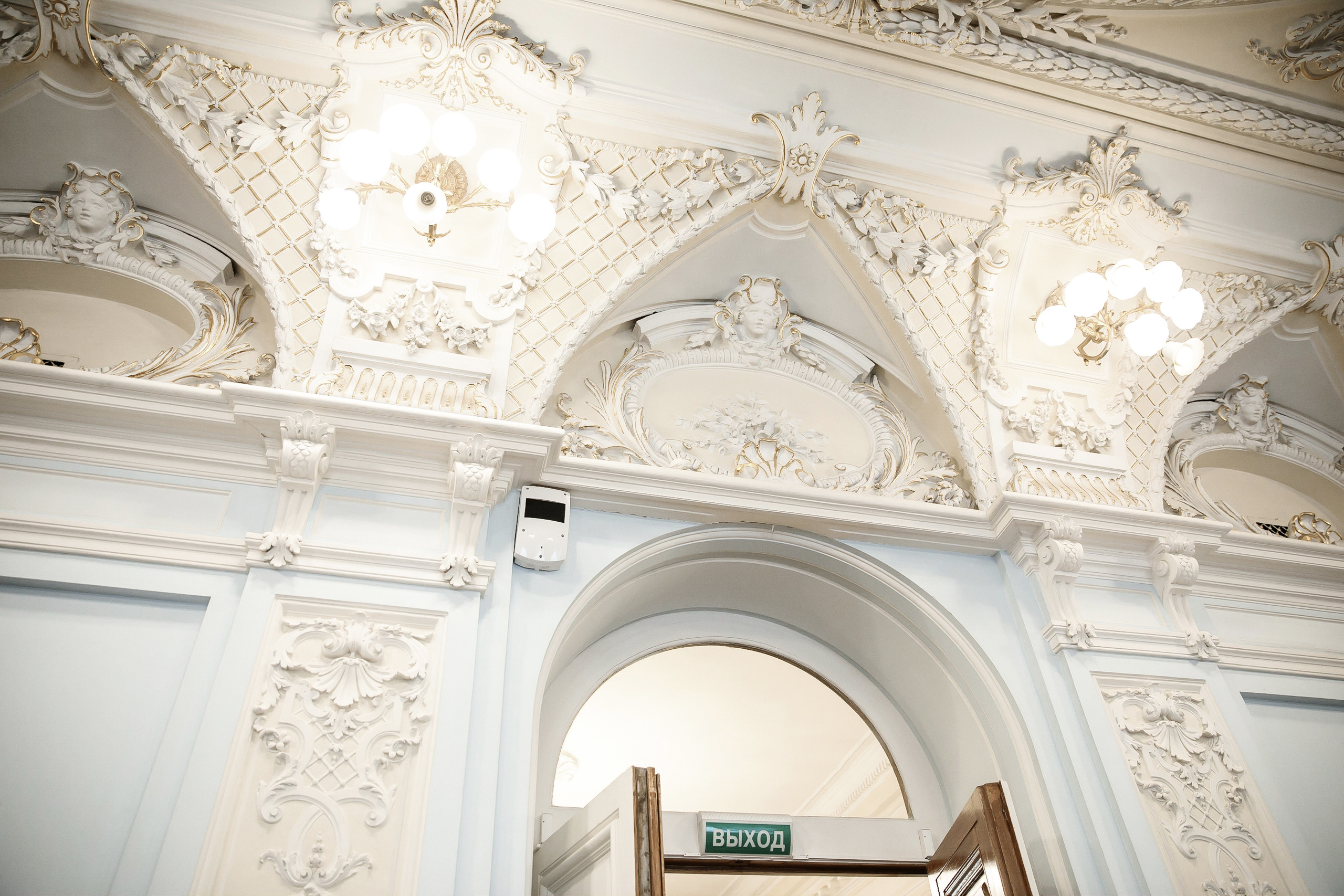«Солнце в Питере» Wedding day Гриша и Мария. Свадебный фотограф Колесников Антон