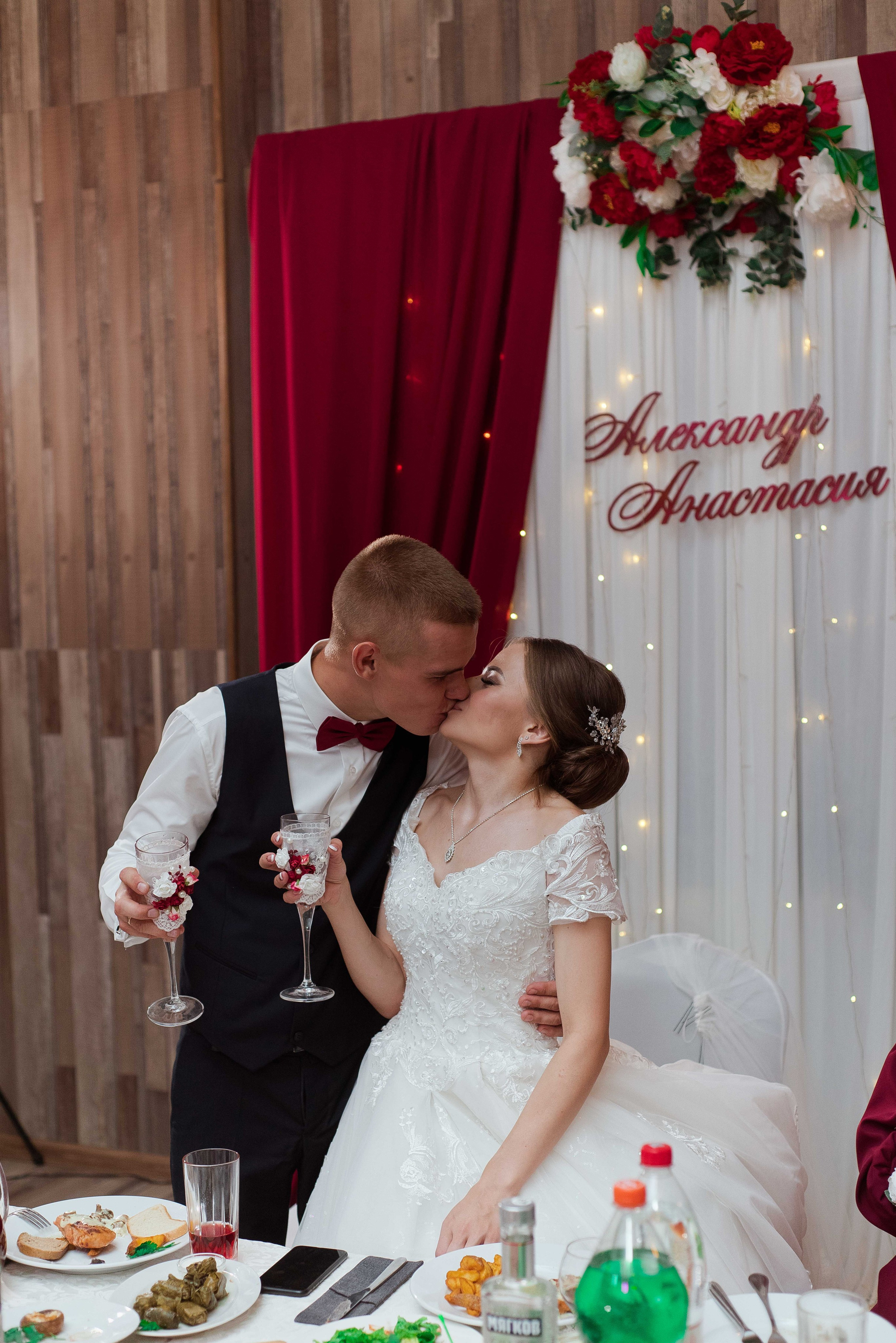 Александр и Анастасия. Свадебный и семейный фотограф Яна Стражева. Волгоград, Москва