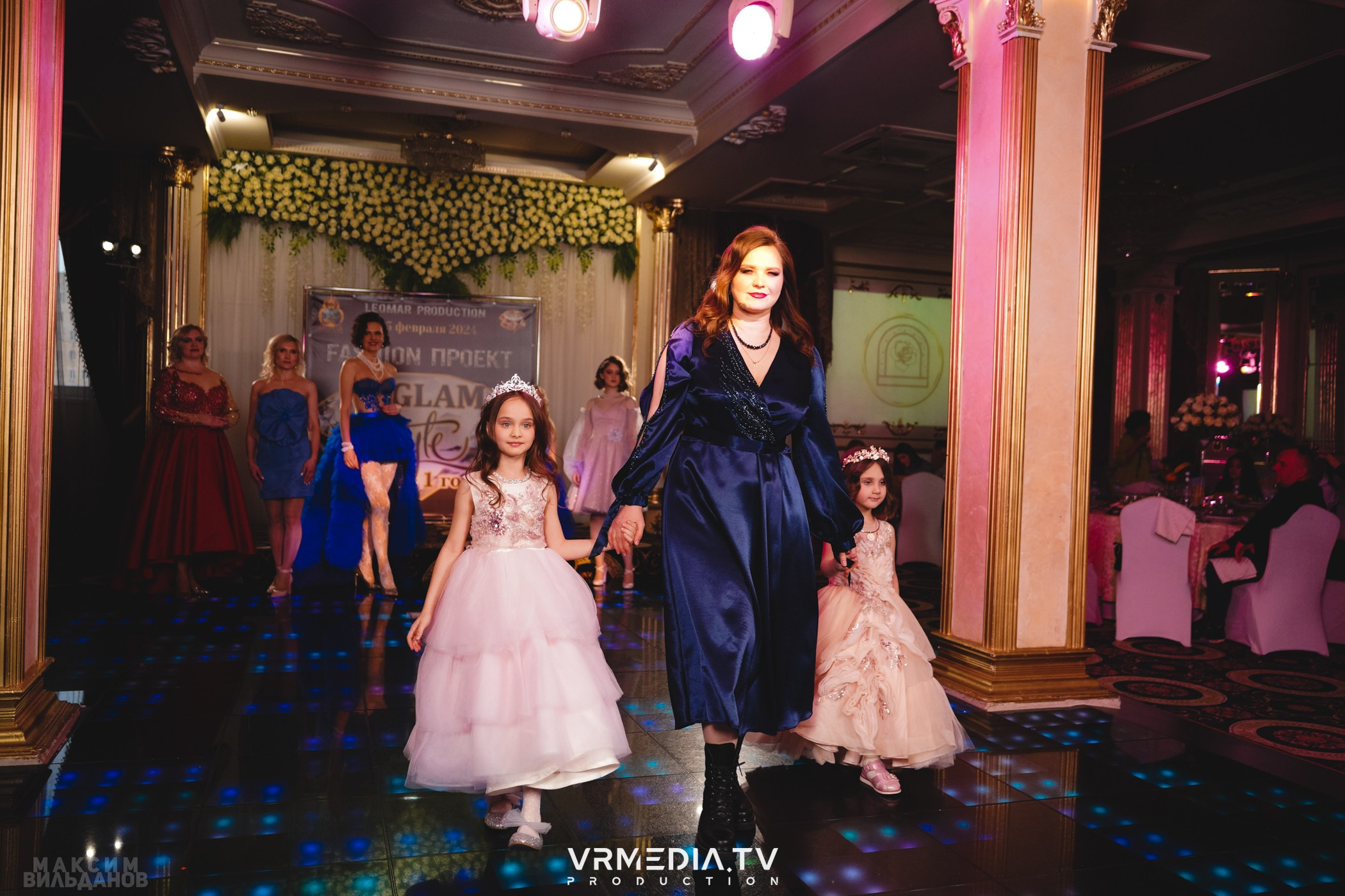 Leomar Production: Fashion проект «Glam Style 2024» 1 год