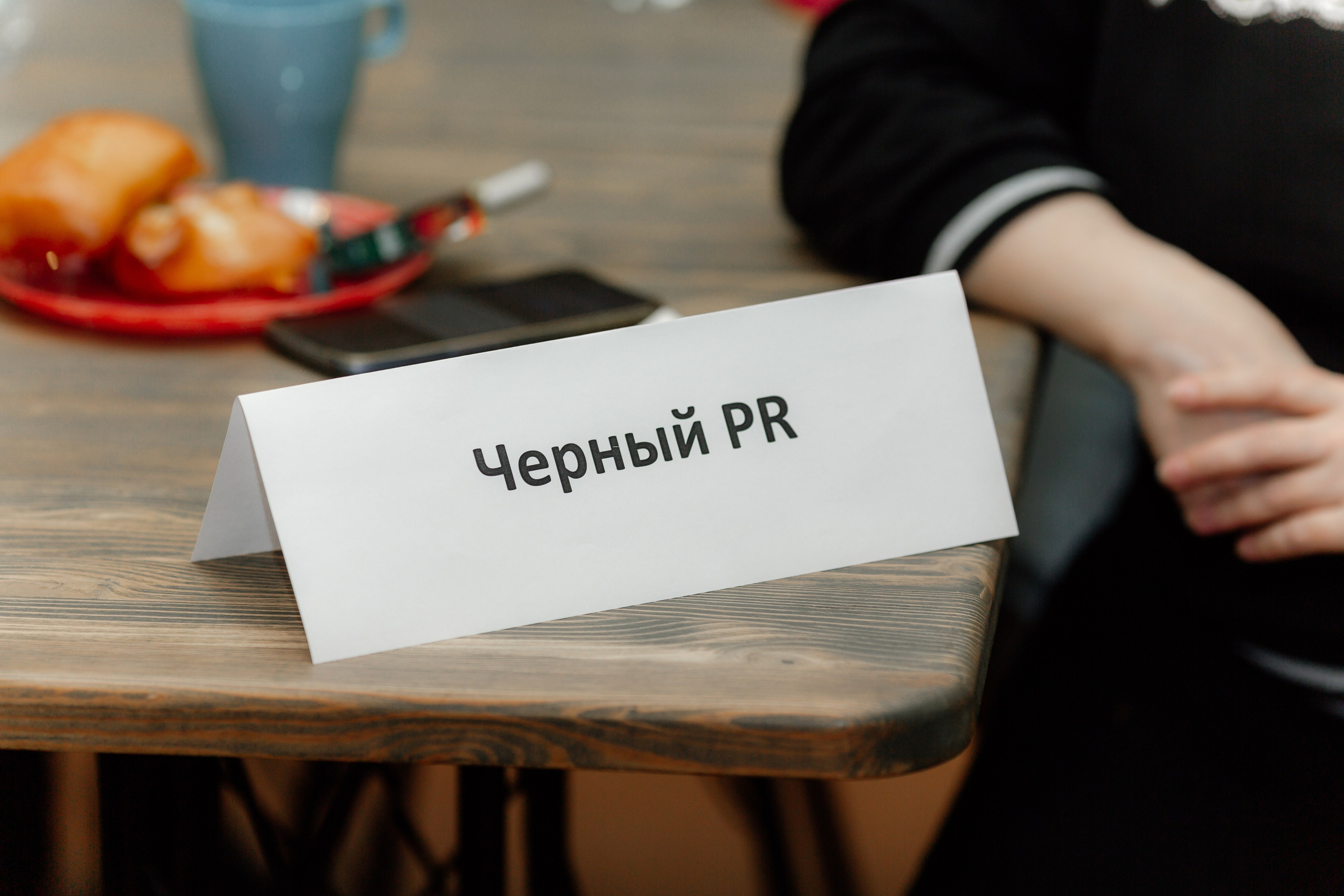 ТехноКвиз Микрон Зеленоград. Свадебный фотограф Александр Абрамов Москва / Зеленоград