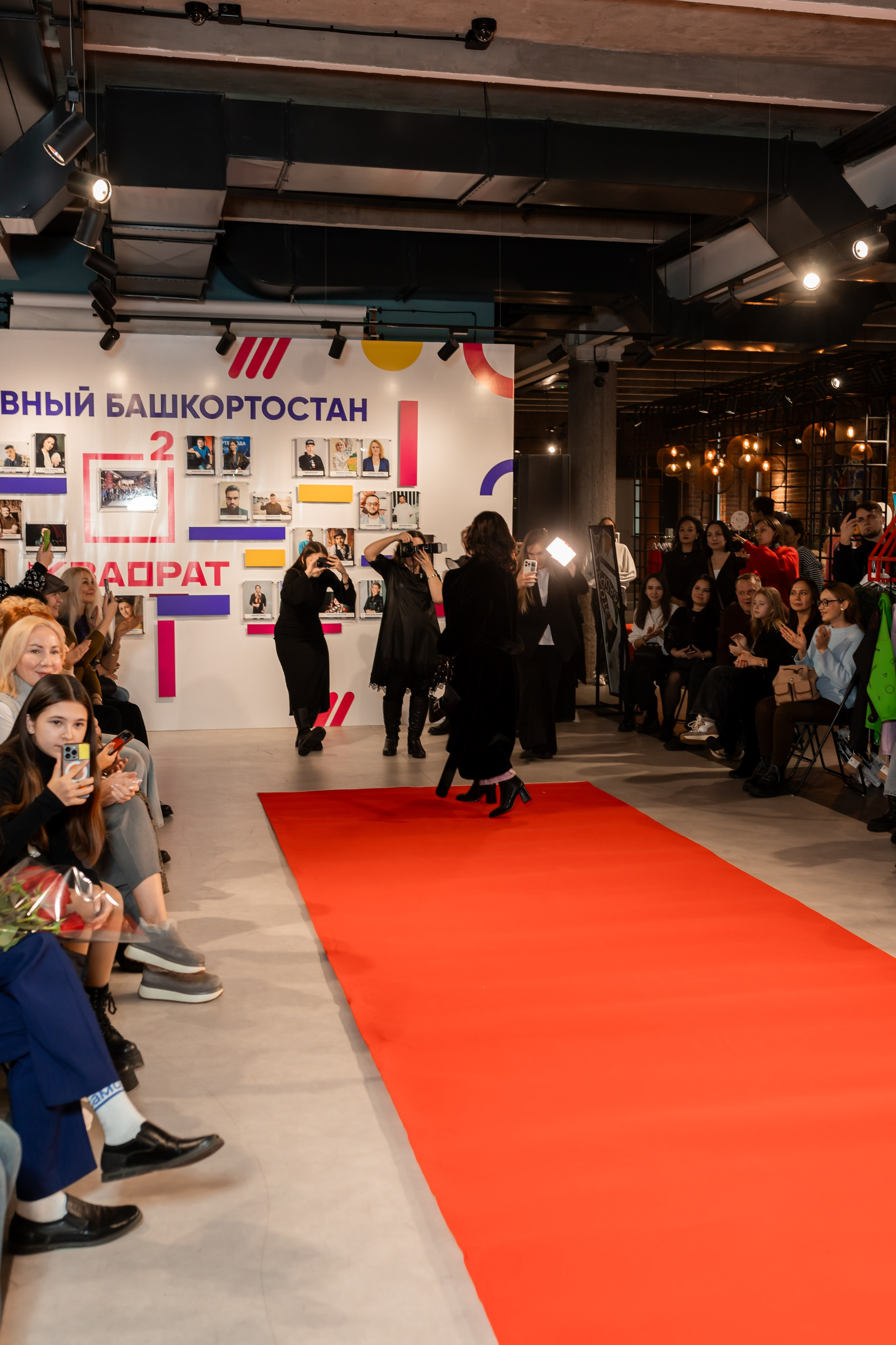 Показ проекта Super woman. Марина Шаймухаметова. Фотограф в Уфе