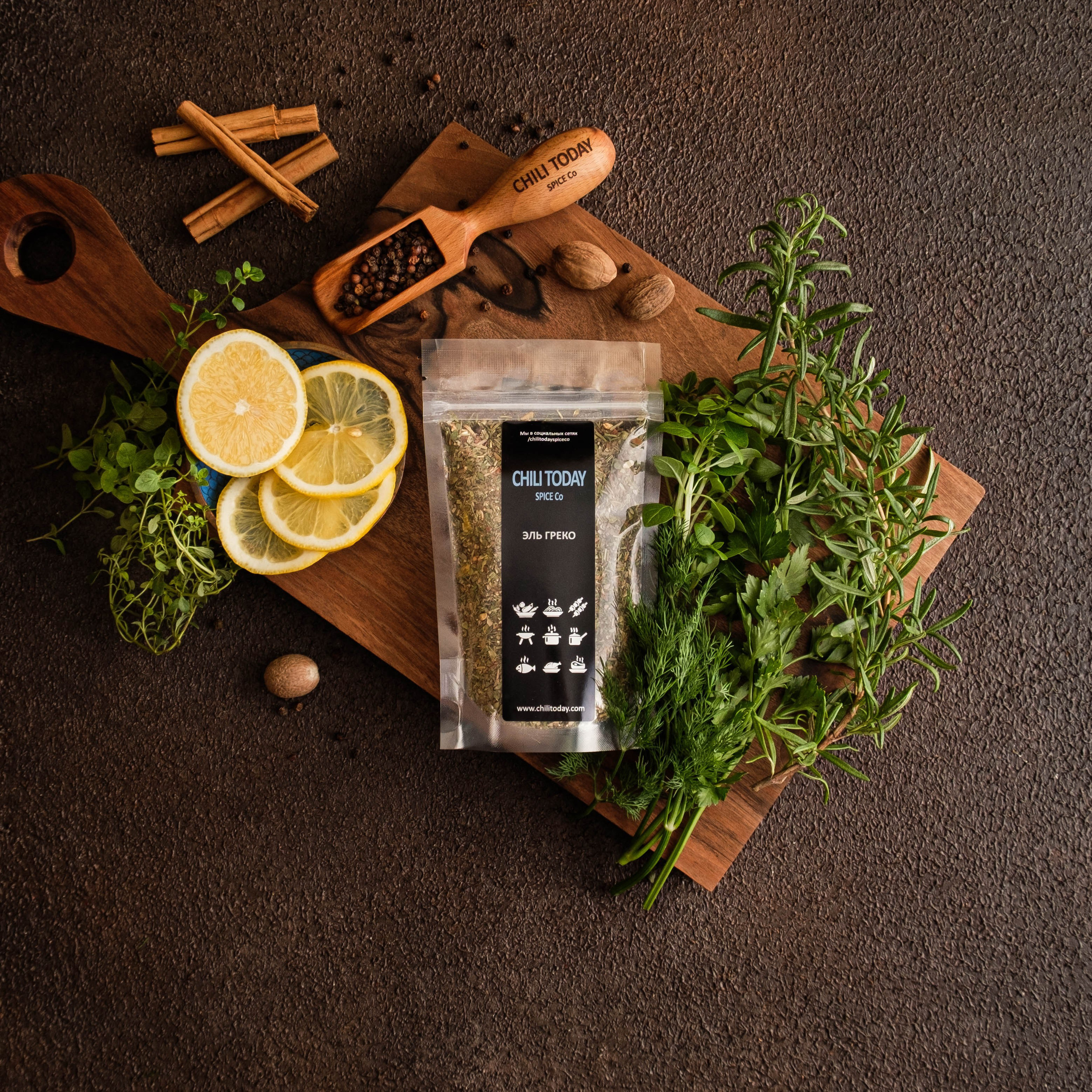 Chili Today. Фуд-фотограф в Москве | Профессиональная съемка блюд и еды | Горбачёв Виталий