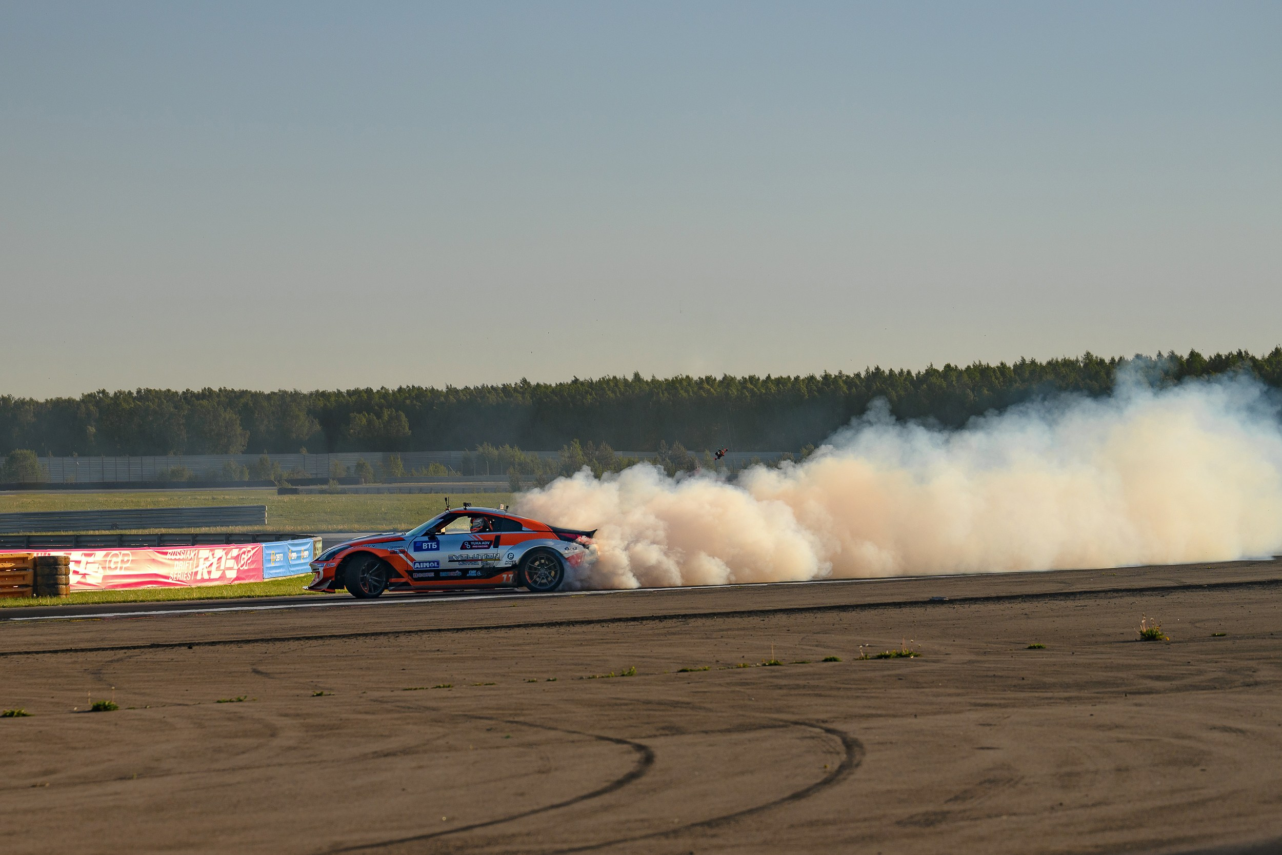 RDS_IIэтап_NNovgorod_2024. Фотограф Александр Данилов