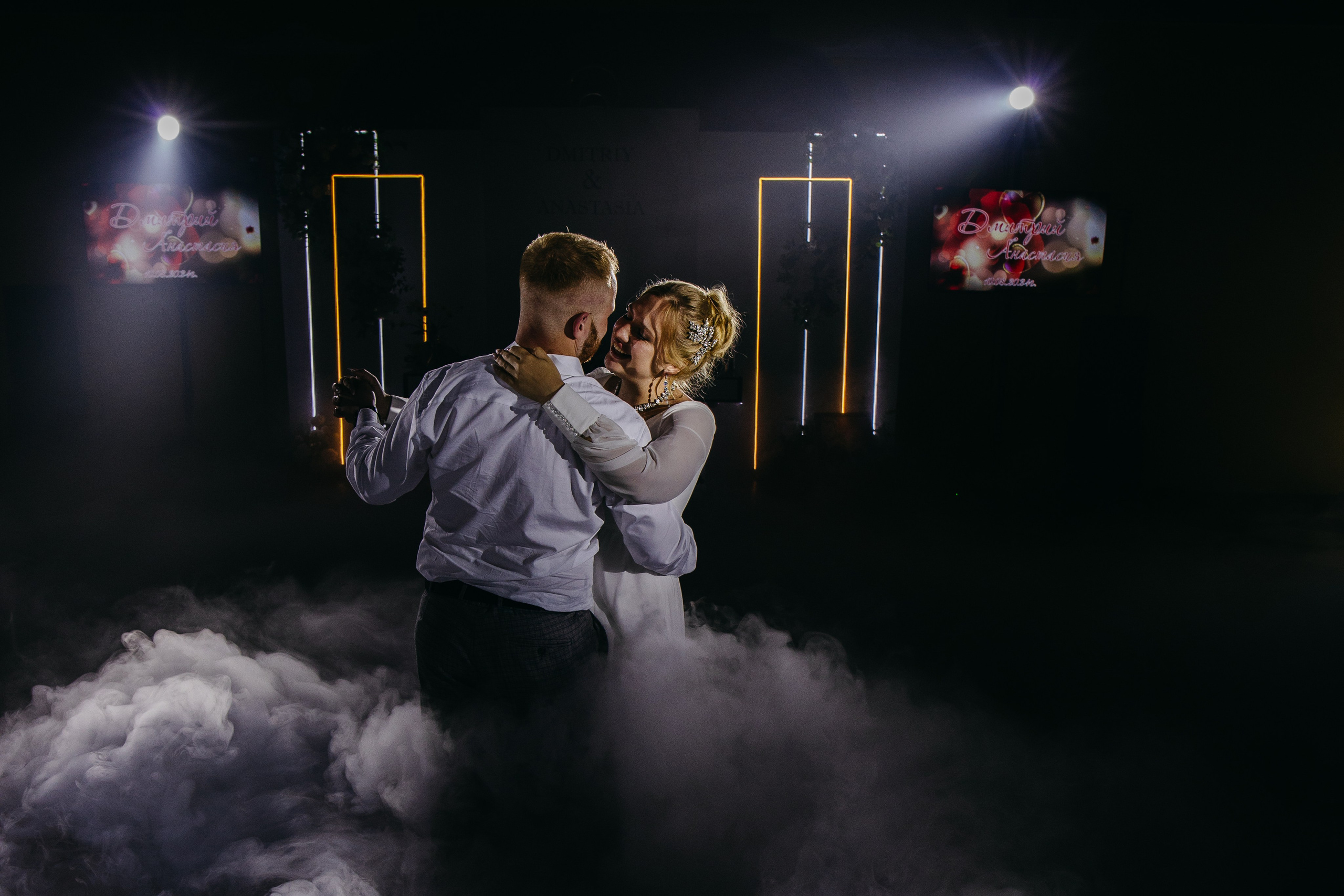 Дмитрий и Анастасия. Свадебный и женский фотограф