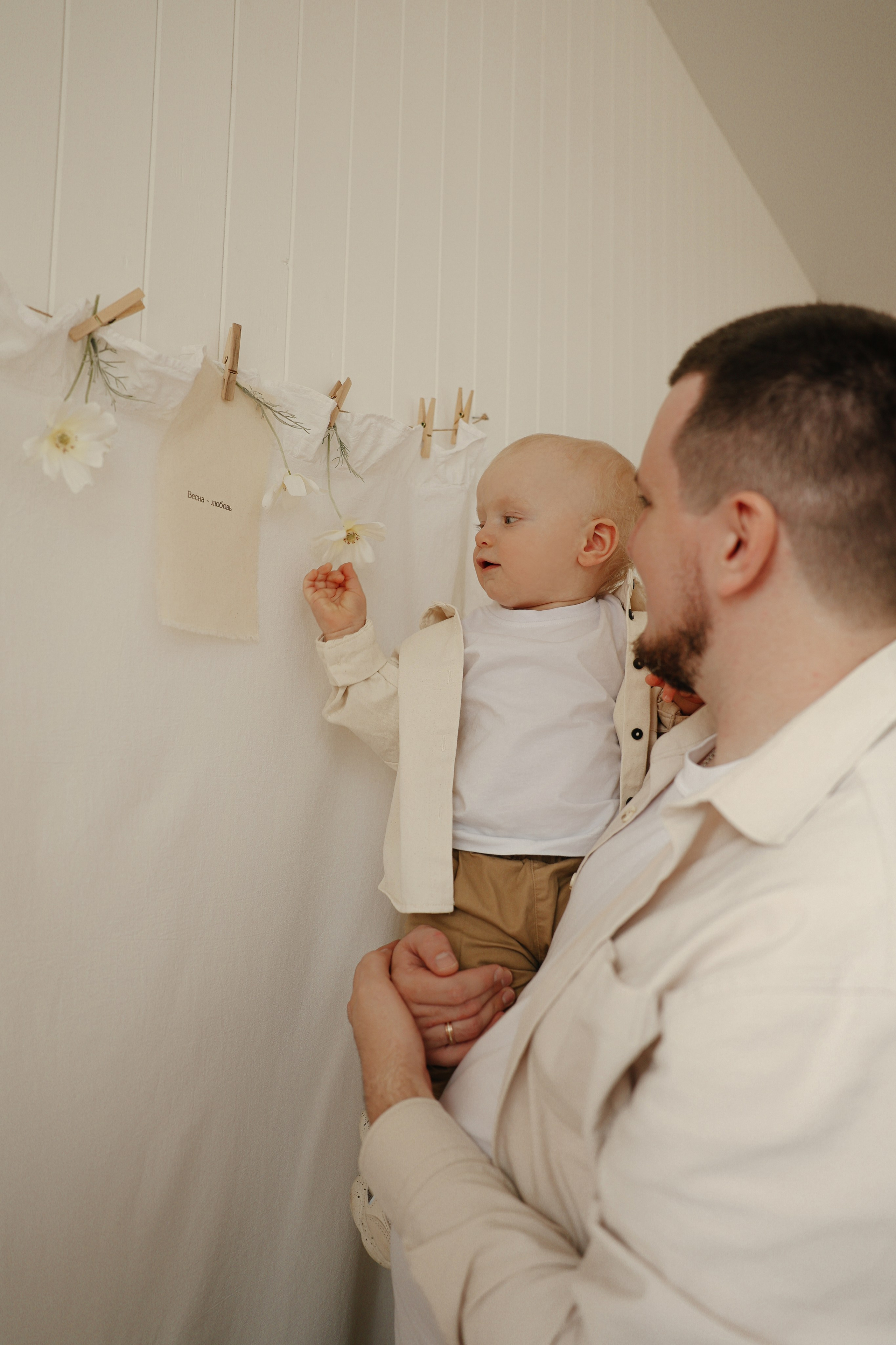 Семейная фотосессия. Свадебный и семейный фотограф в Ростове-на-Дону Марианна Хахладжева