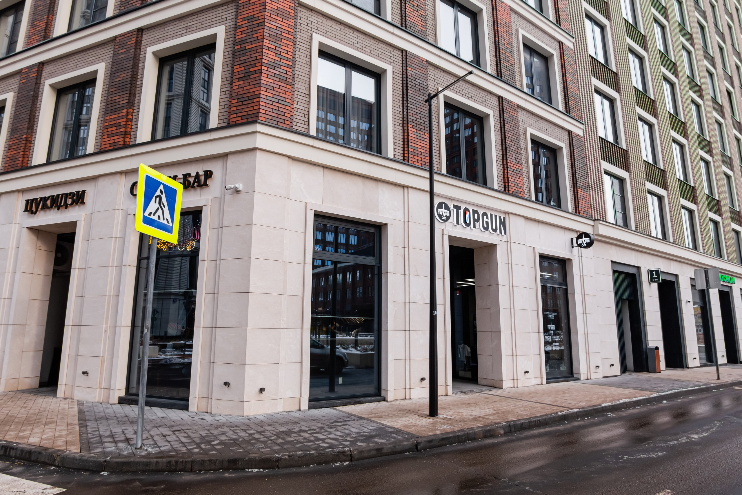 Интерьер TOPGUN. Фотограф Илья Варакин