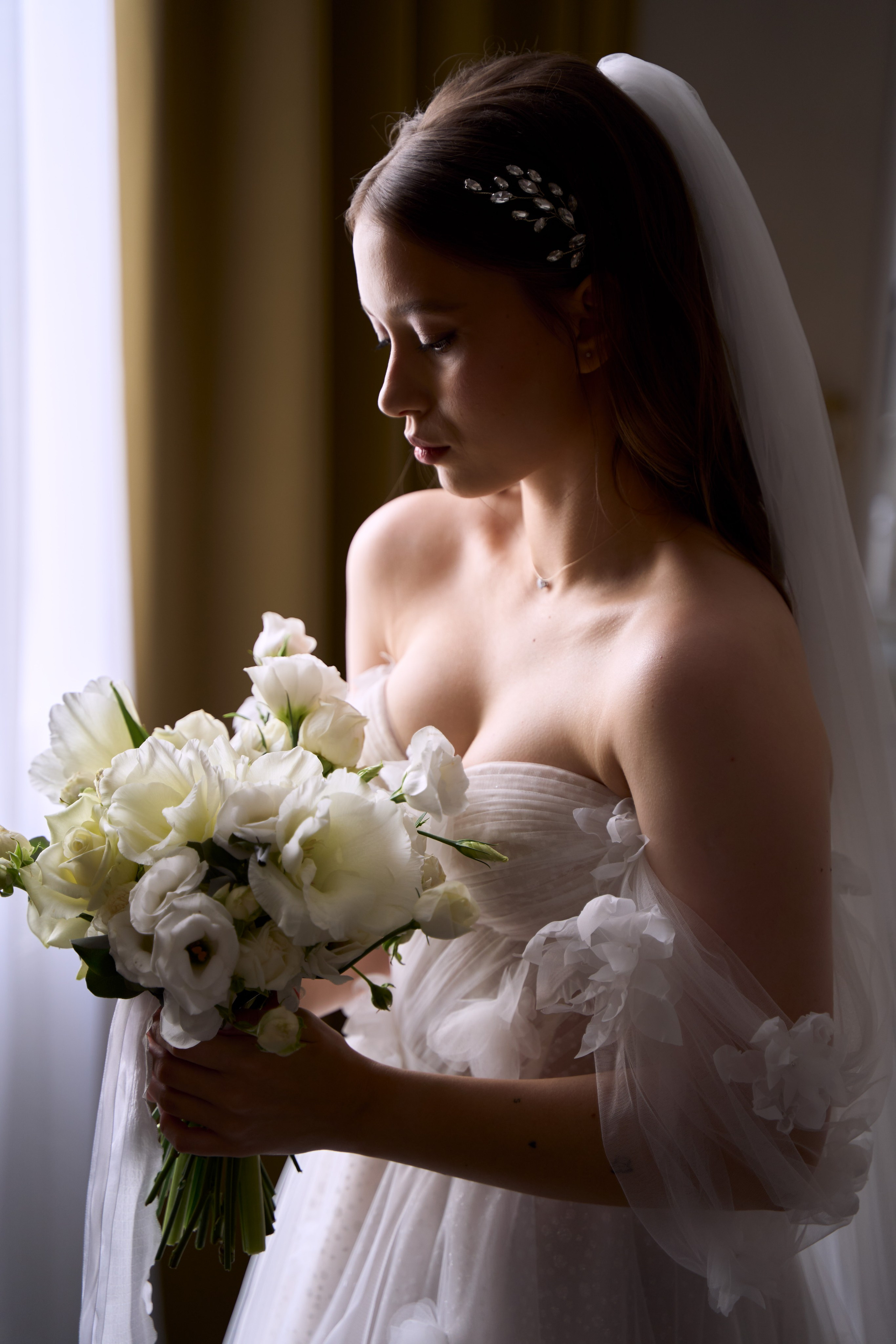 Стас и Мария. Главная