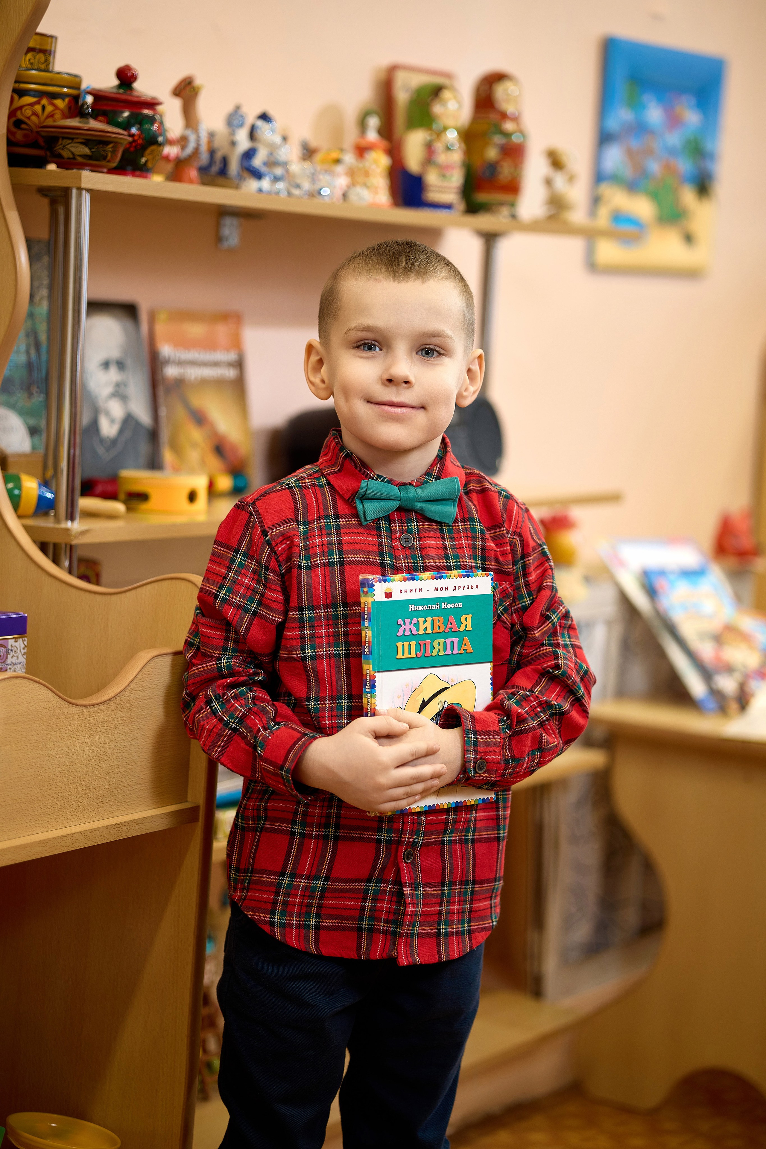 ТЗ Детский сад 3 разворота