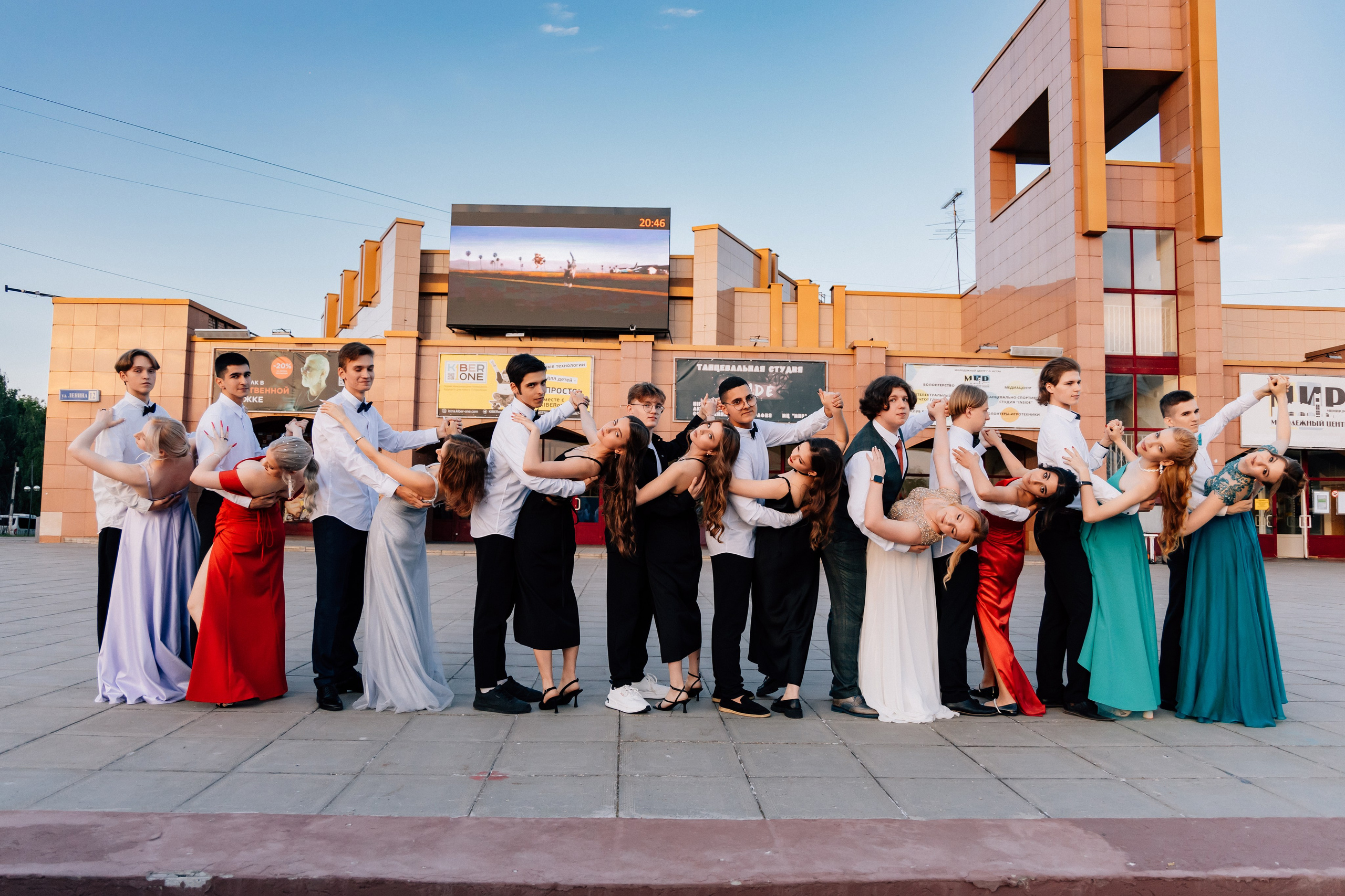 Лермонтовская 11А. Class Story