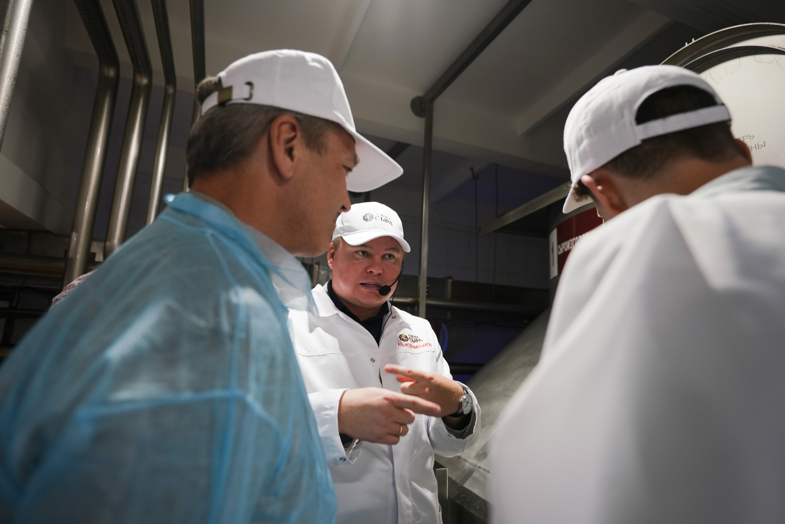 Съемка делегации на заводе Азбука сыра. Фотограф Казань