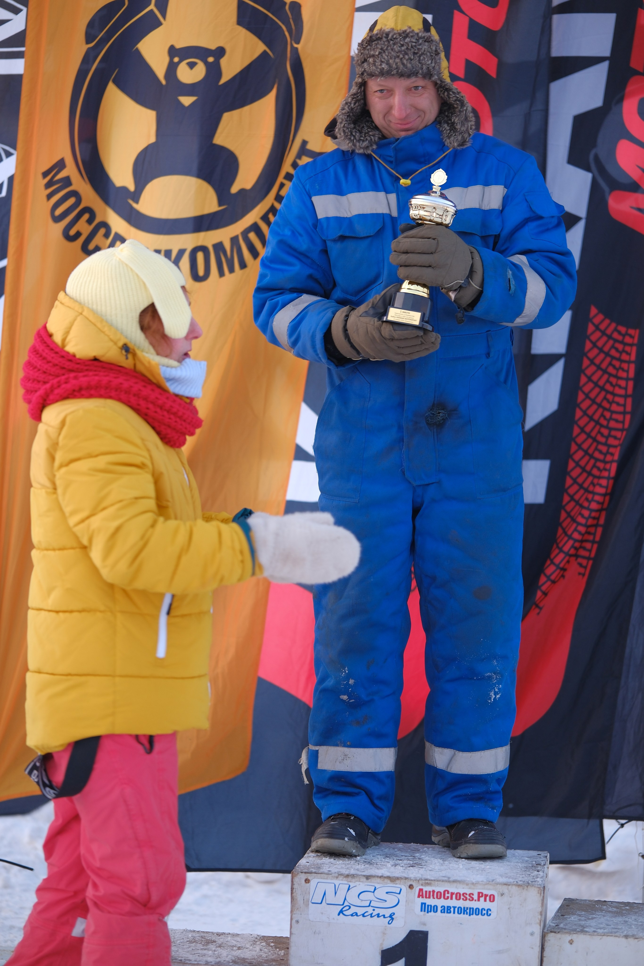 Кубок Kramar Motorsport 13.01.2024. Авто и мотоспорт — фотограф Антон Медведев iCoguar