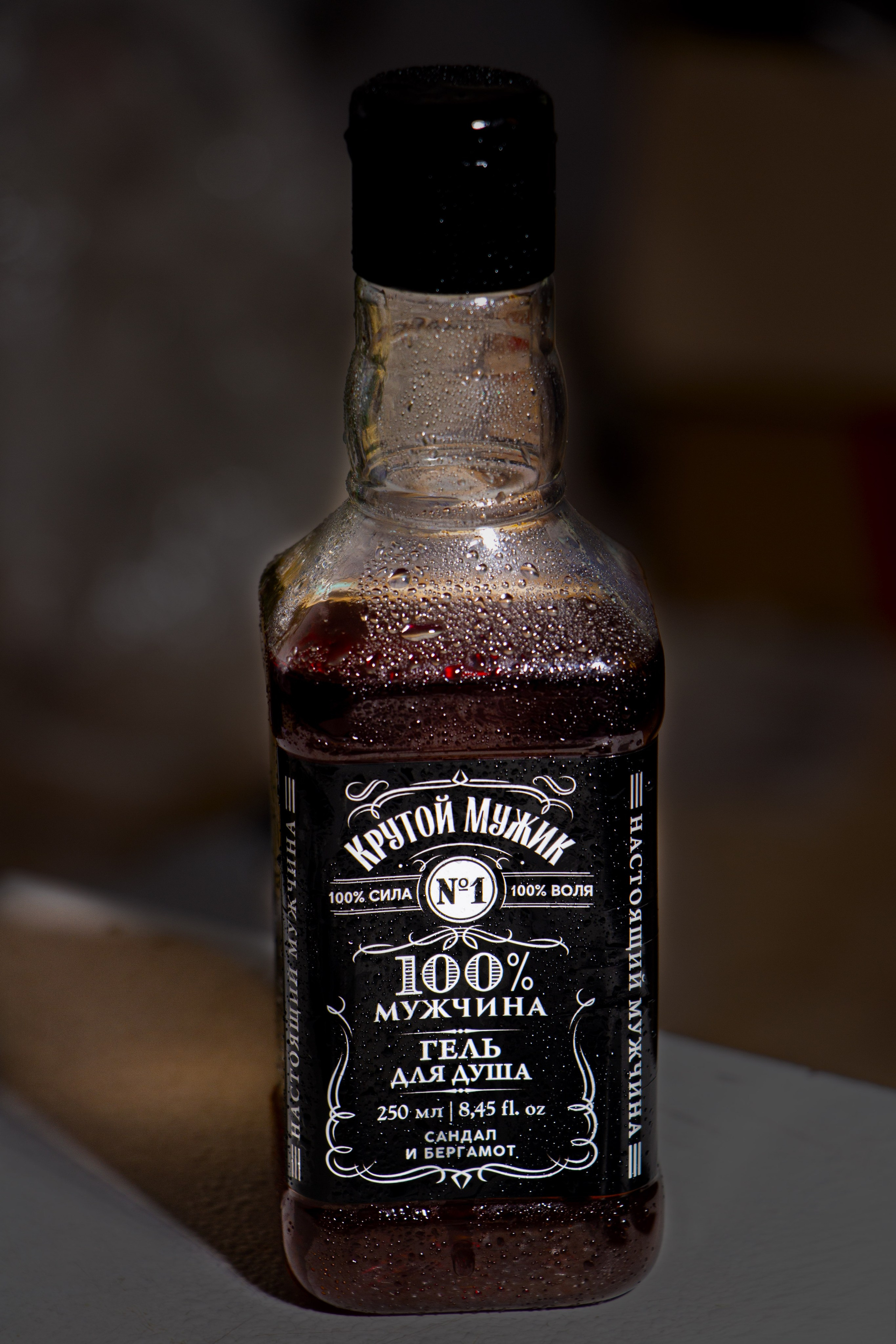 Разное. Фотограф Омск | Александр Вандеров